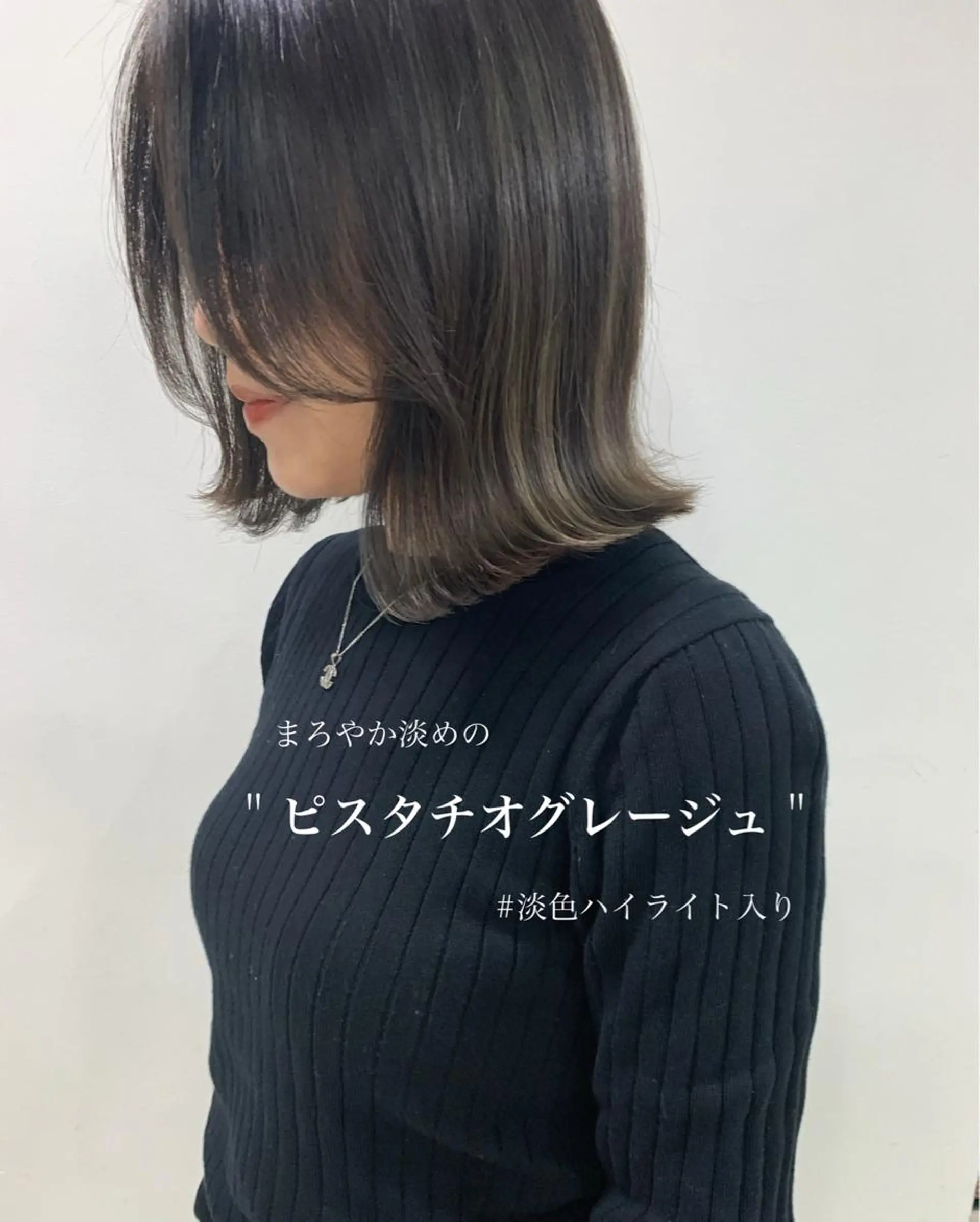 ショート カラー ブリーチ グレージュ ハイライトカラー ボブ ハイライト route南堀江所属・✂️ボブの神様 北村涼✂️のヘアスタイル