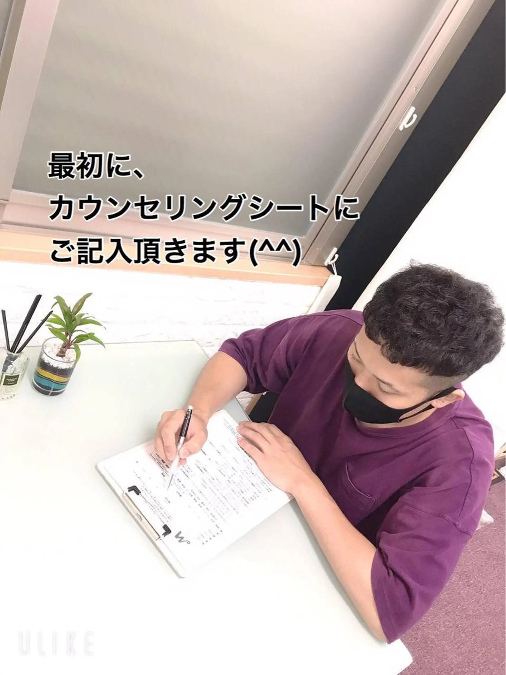 MBEAUTYSALON 千葉店・京成大久保所属・Melty 輝のその他イメージ