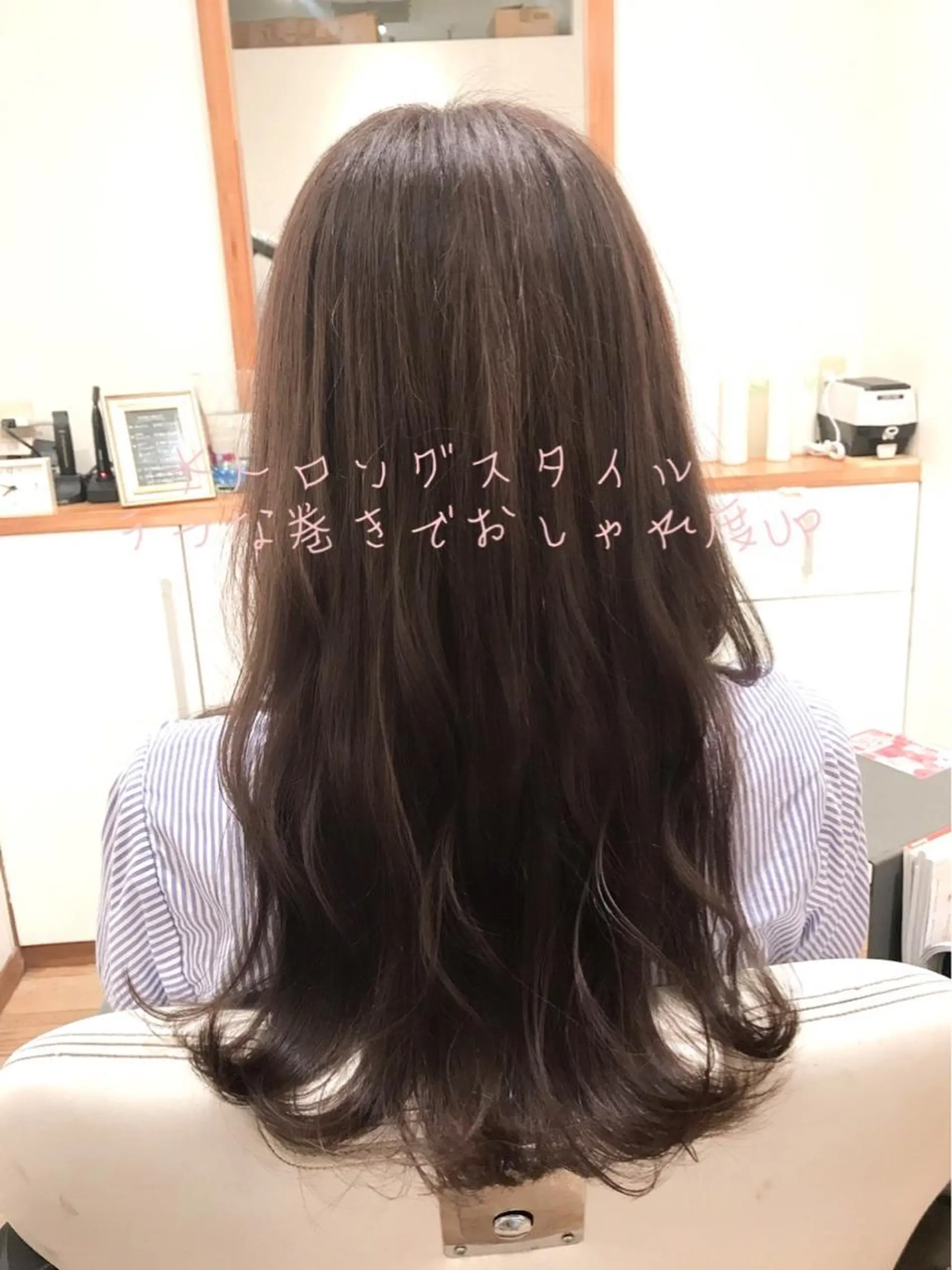 ロング カラー カット ヘアカラー アザマ　ヤスカツ _rosso 川口のヘアスタイル