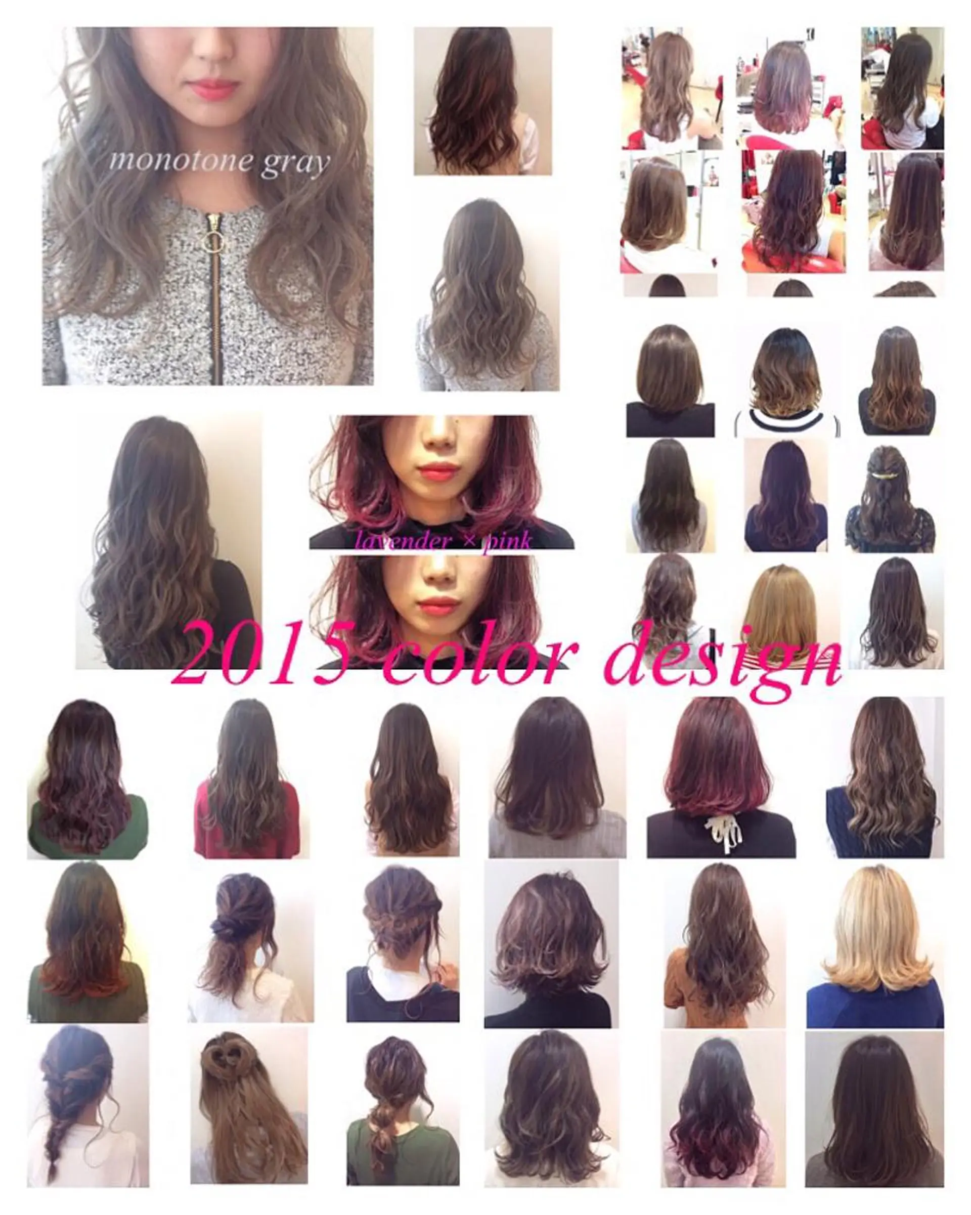 ショート ミディアム セミロング ロング カラー TOMOYAレイヤー ブリーチ縮毛矯正のヘアスタイル