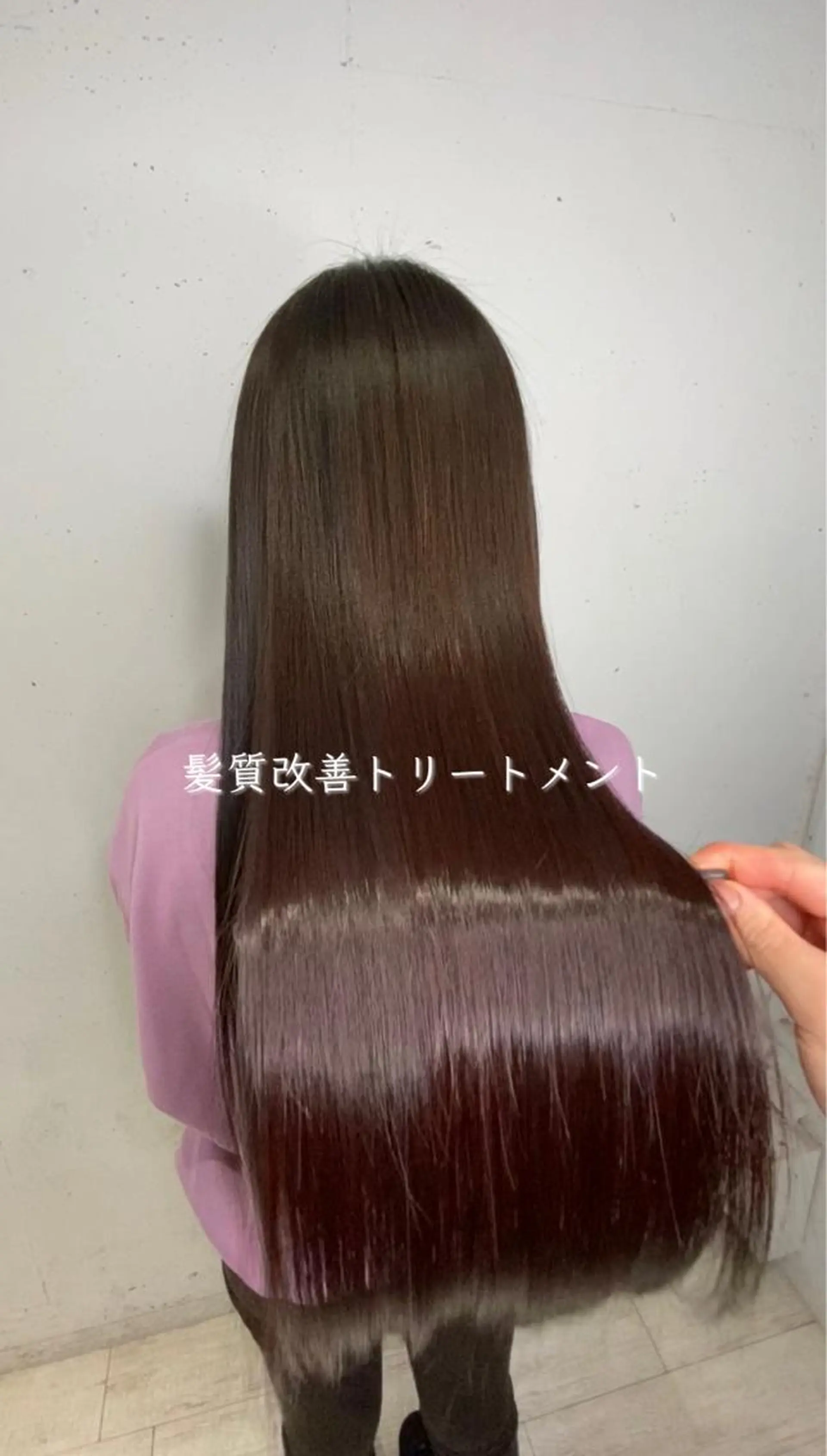 ロング SALOWIN調布店所属・ツヤ髪師 kichiのヘアスタイル