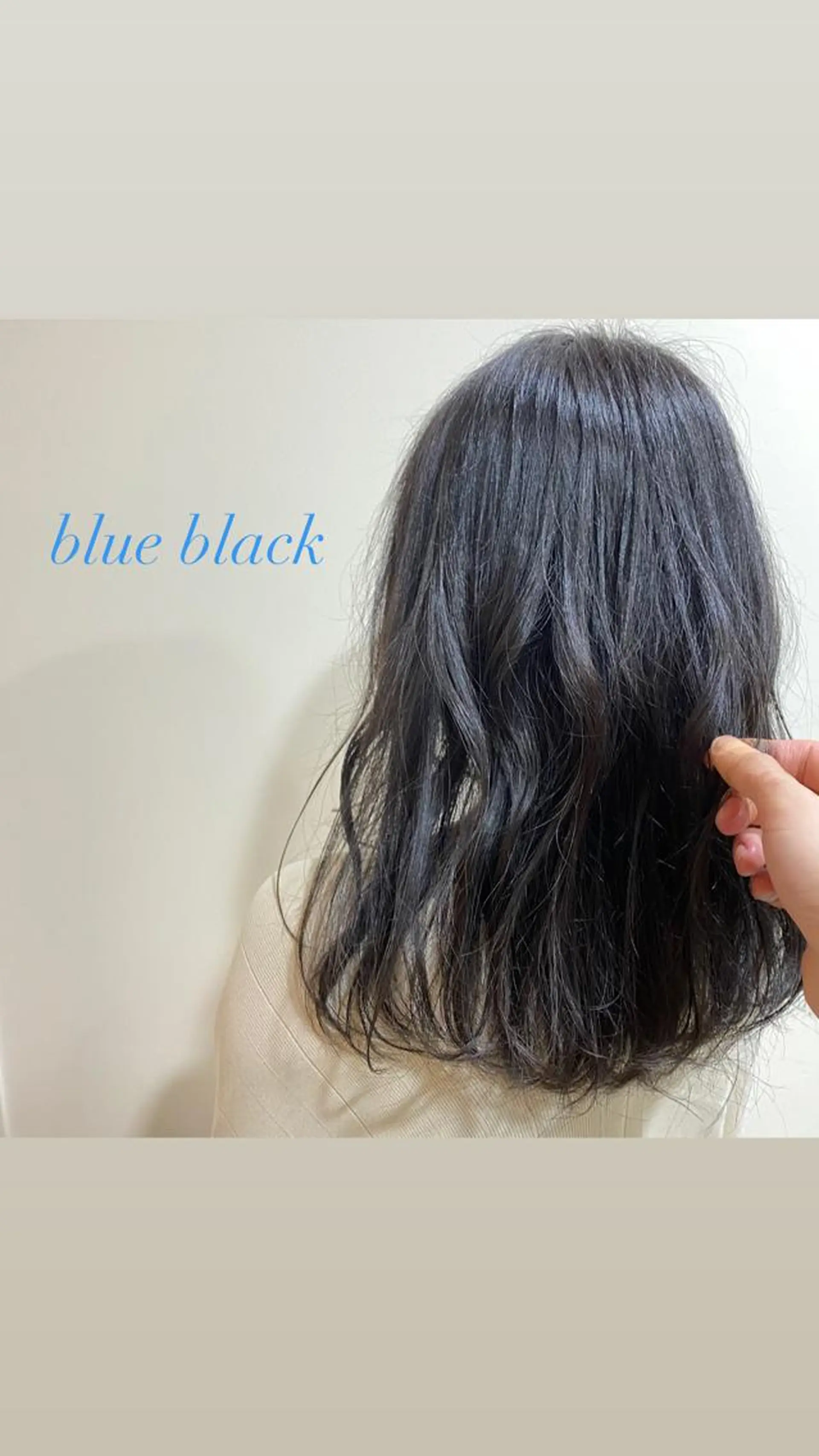 セミロング カラー 黒髪 ブルーカラー ブルーブラック JINKIメンズ特化 メンズカットパーマのヘアスタイル