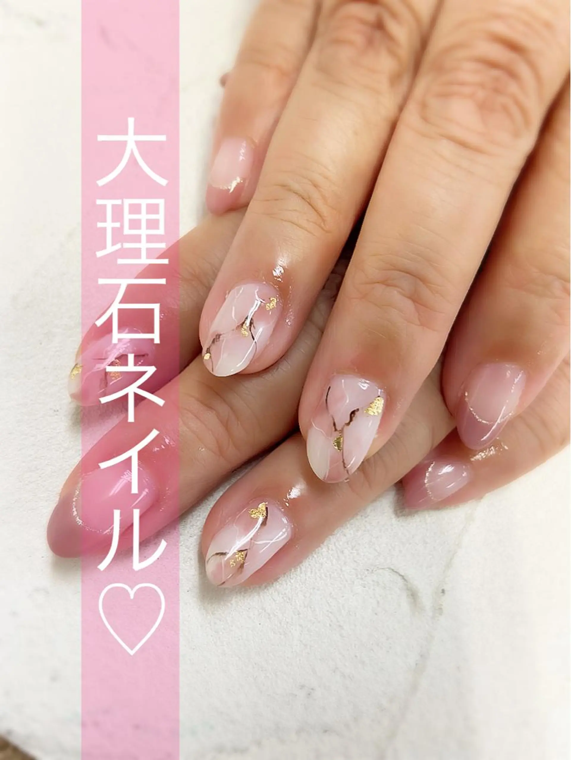 ネイル BIANCA Ouchidaのネイルデザイン