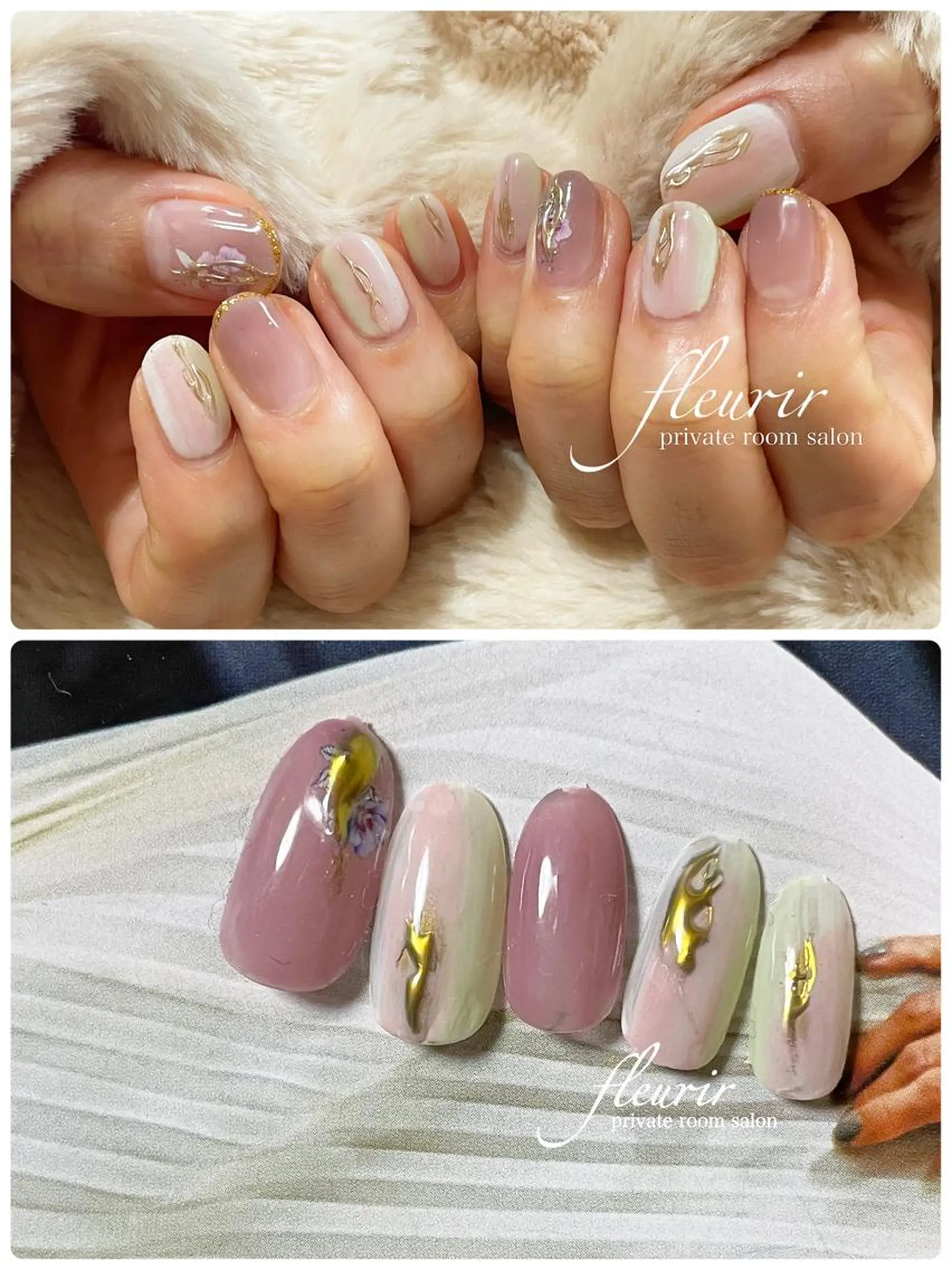 ネイル グラデーション ワンカラーネイル フルリール 【プライベートサロンのネイルデザイン