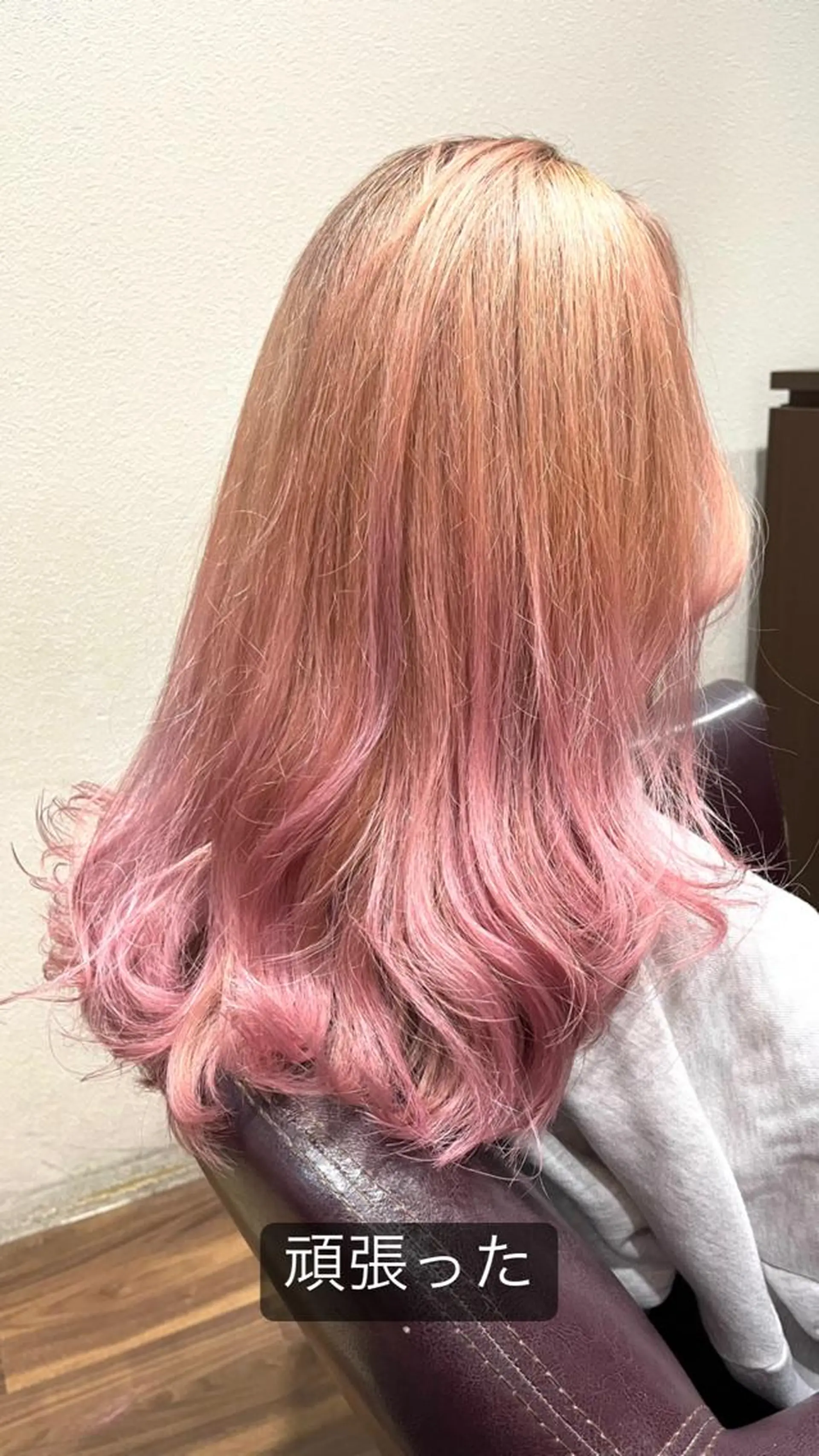 セミロング カラー ベージュカラー グラデーションカラー ミルクティーベージュ ピンクカラー ヘアカラー 松崎 崇のヘアスタイル