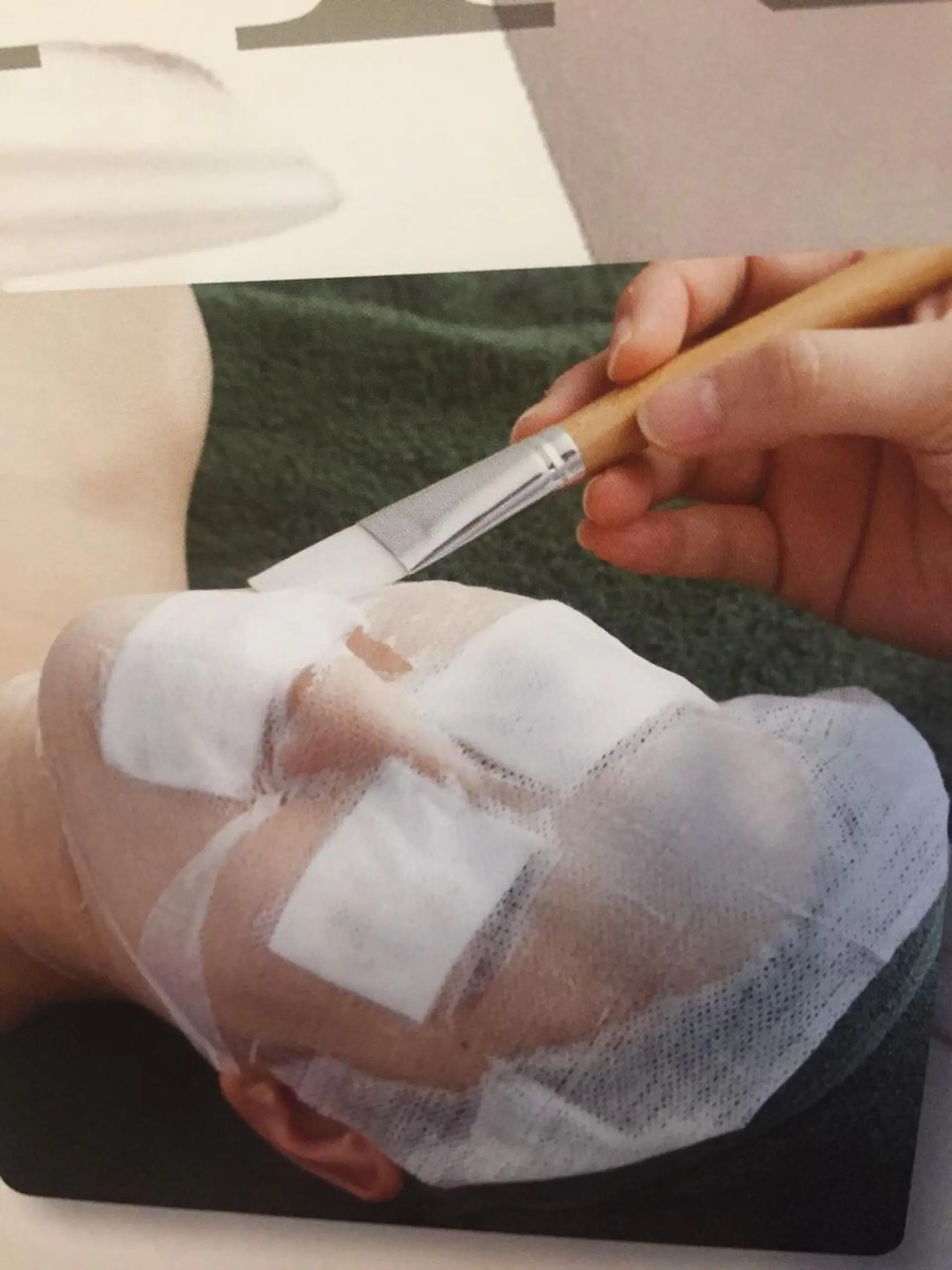 エステ エステティックサロン 凜のエステ・リラクイメージ