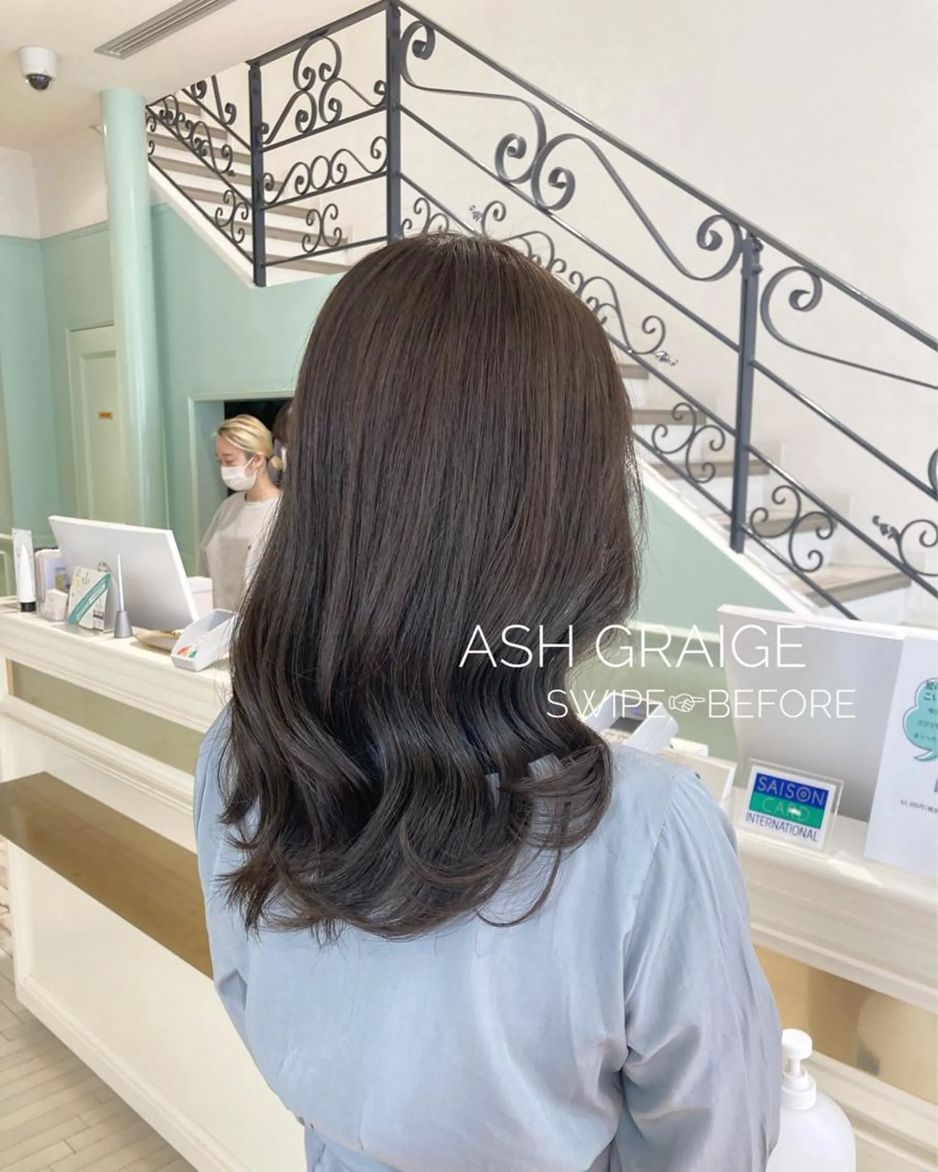 セミロング カラー パーマ ヘアアレンジ Zina渋谷エリア マネージャShionのヘアスタイル