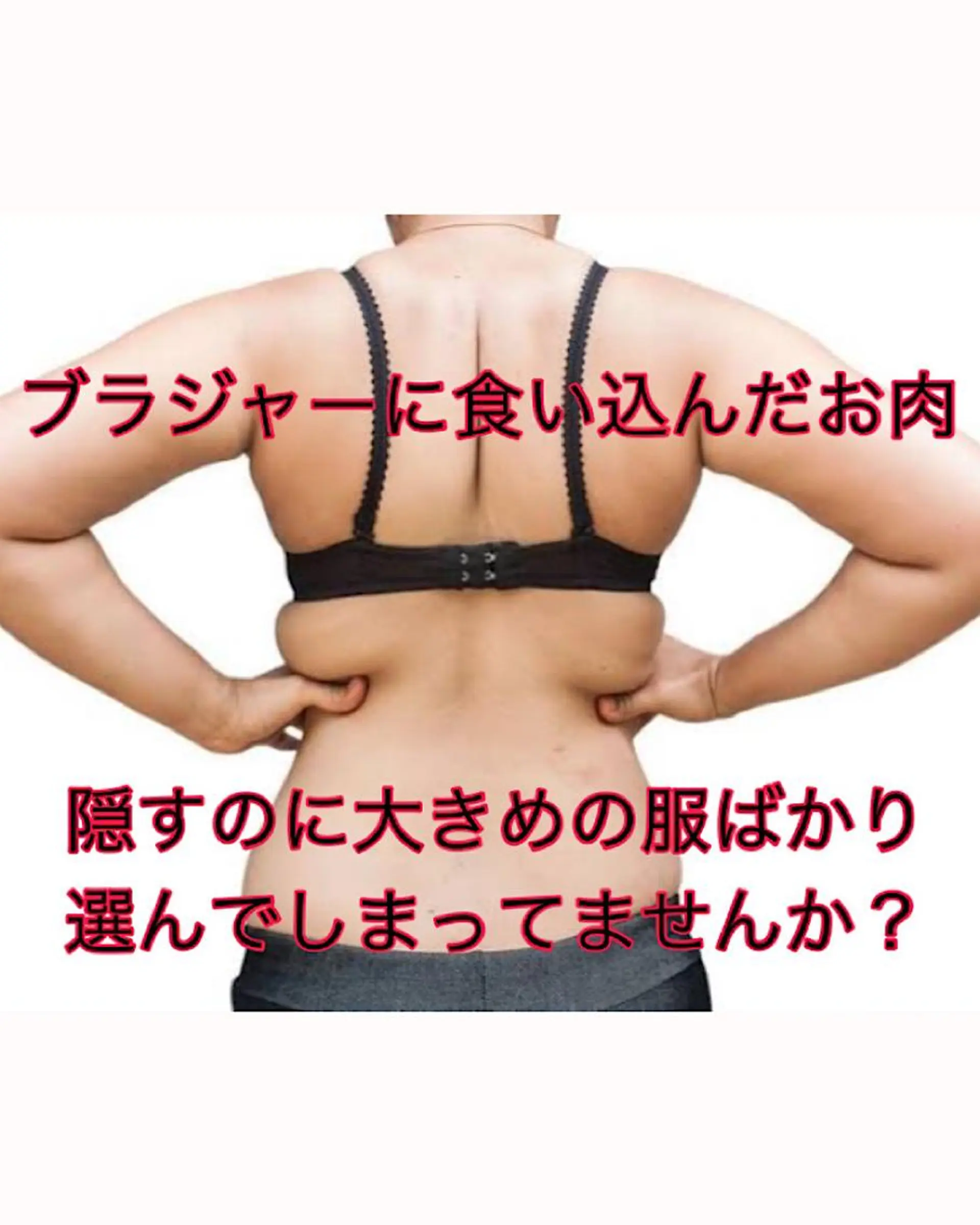 エステ リラク 痩身リラク専門サロン 〜LUCIALL 〜のエステ・リラクイメージ