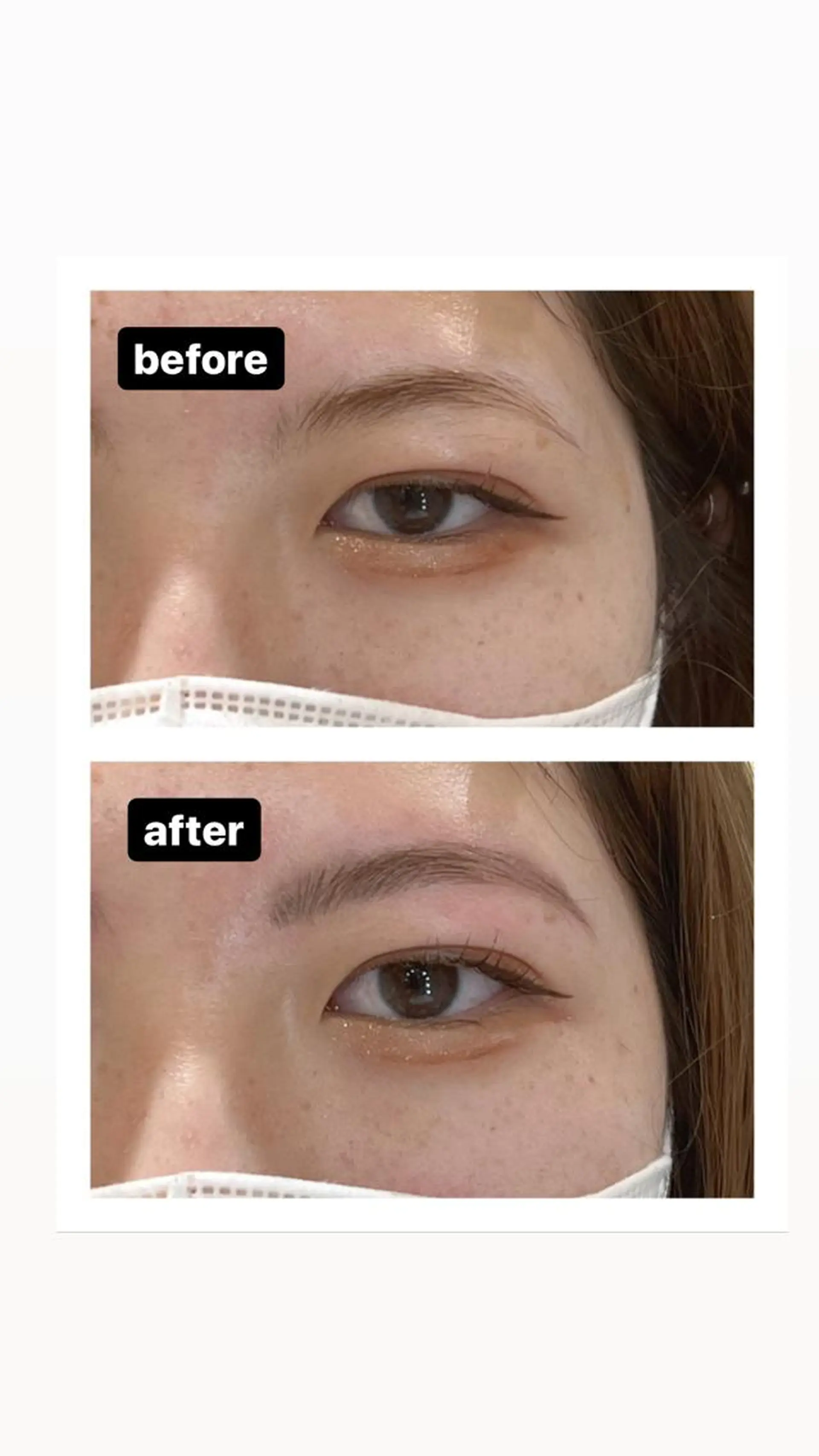 アイブロウ W  EYE  BEAUTY  表参道本店所属・ももか🫧 下まつ毛マツパのマツエク・マツパデザイン