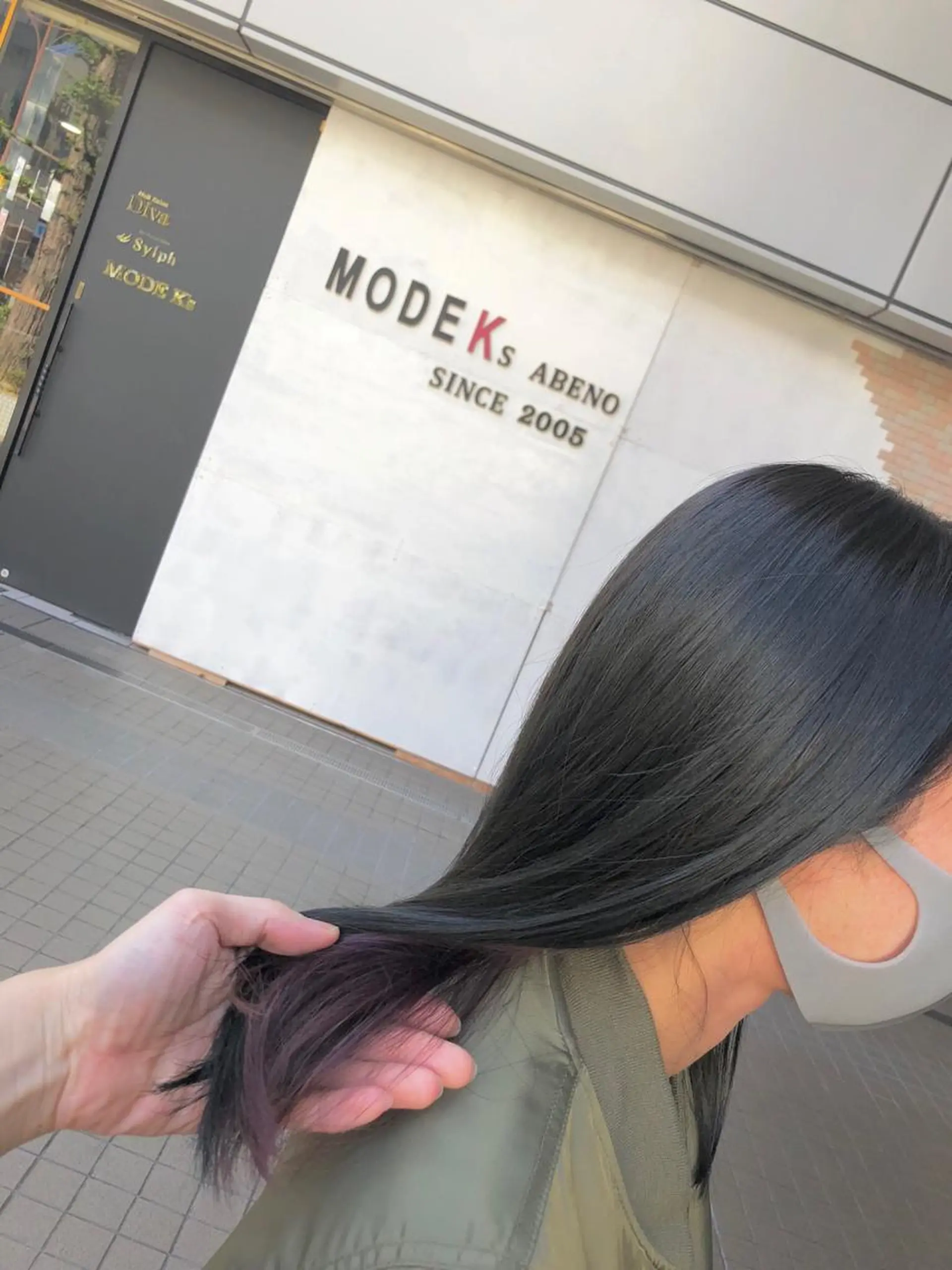 セミロング カラー バイオレットカラー カット 縮毛矯正 トリートメント SHAFT Ieiriのヘアスタイル