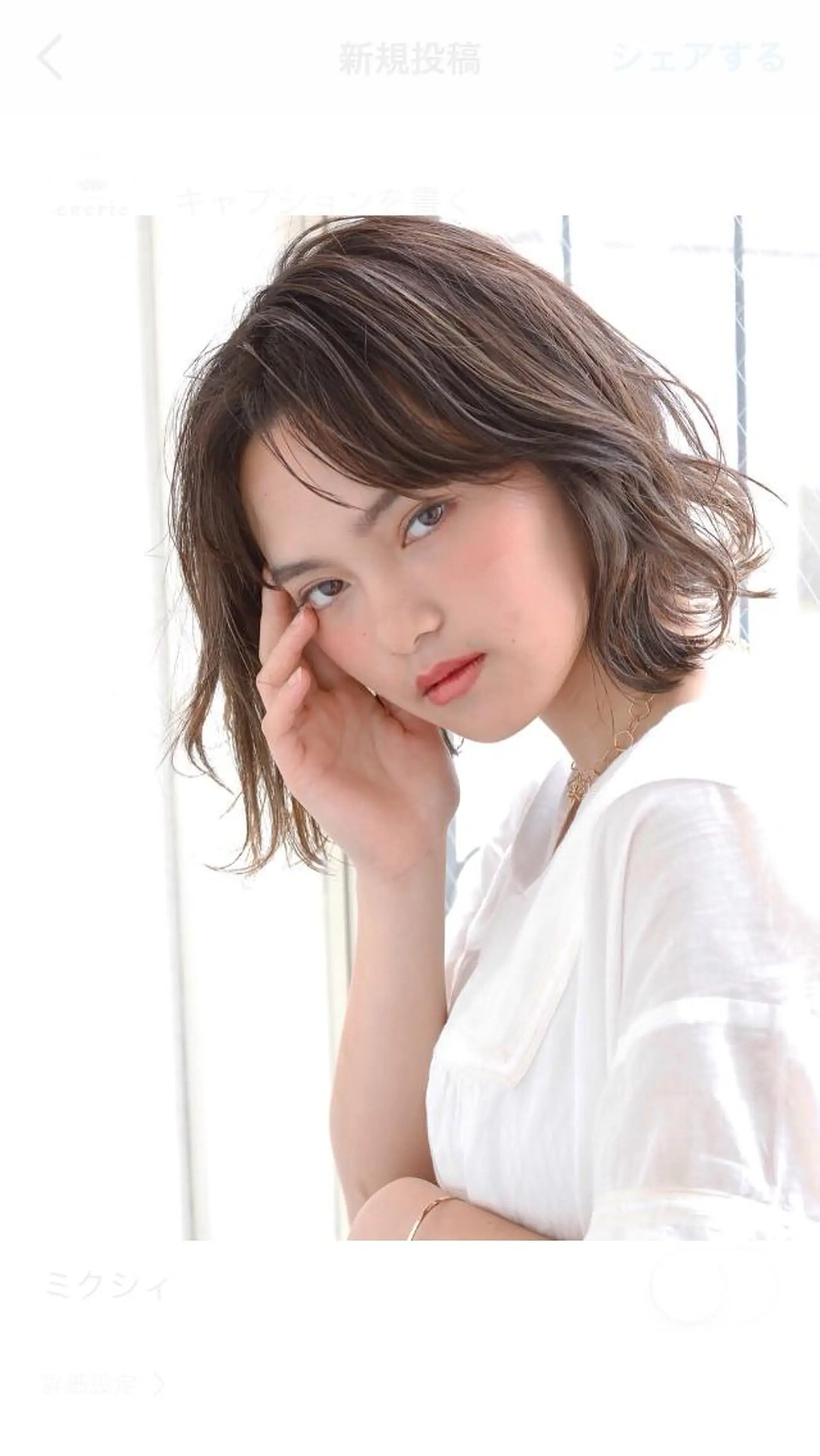 ミディアム カラー パーマ 🍊千葉 未来🍊店長のヘアスタイル