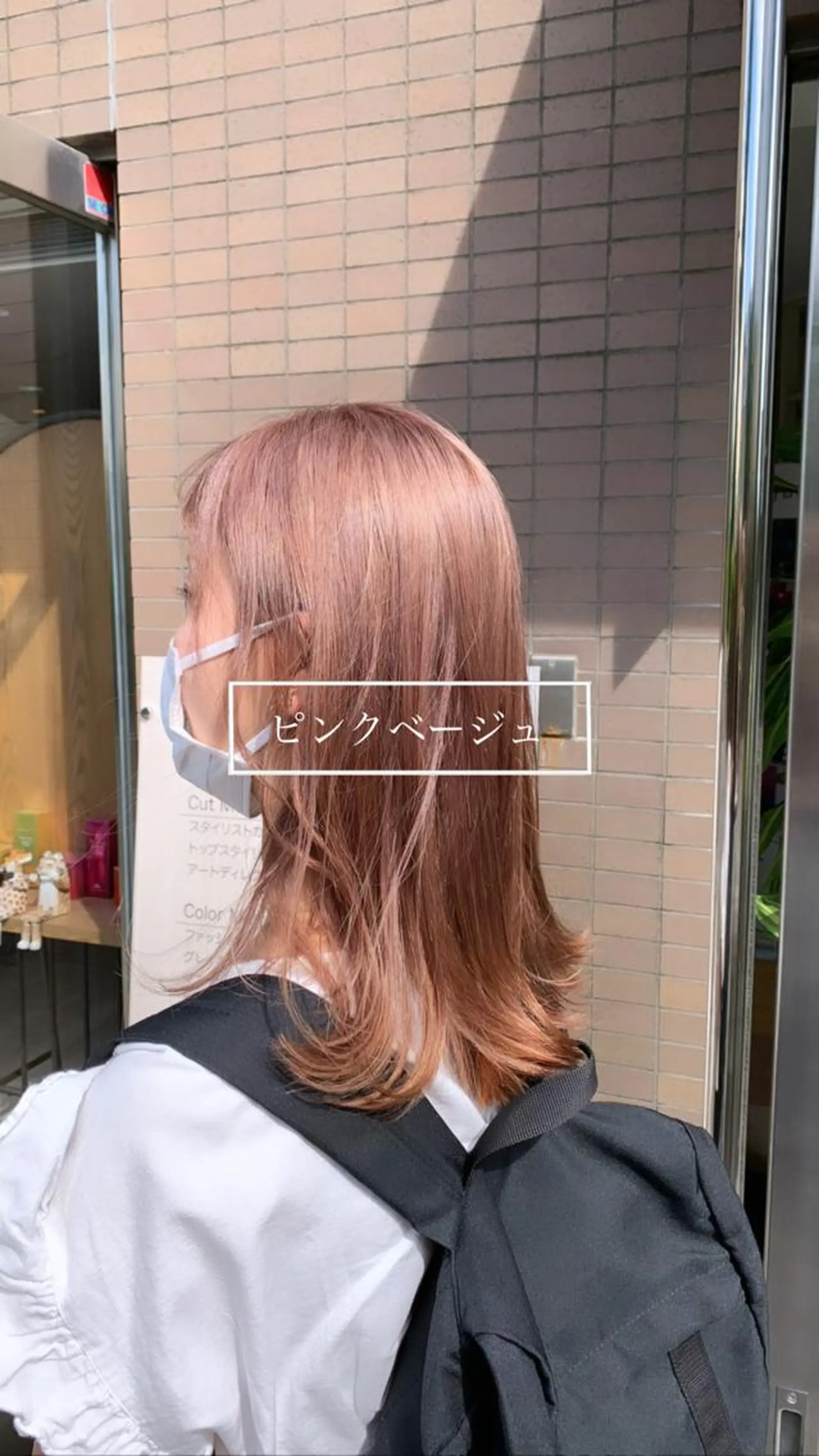 ロング メンズバレイヤージュ 斉藤春のヘアスタイル