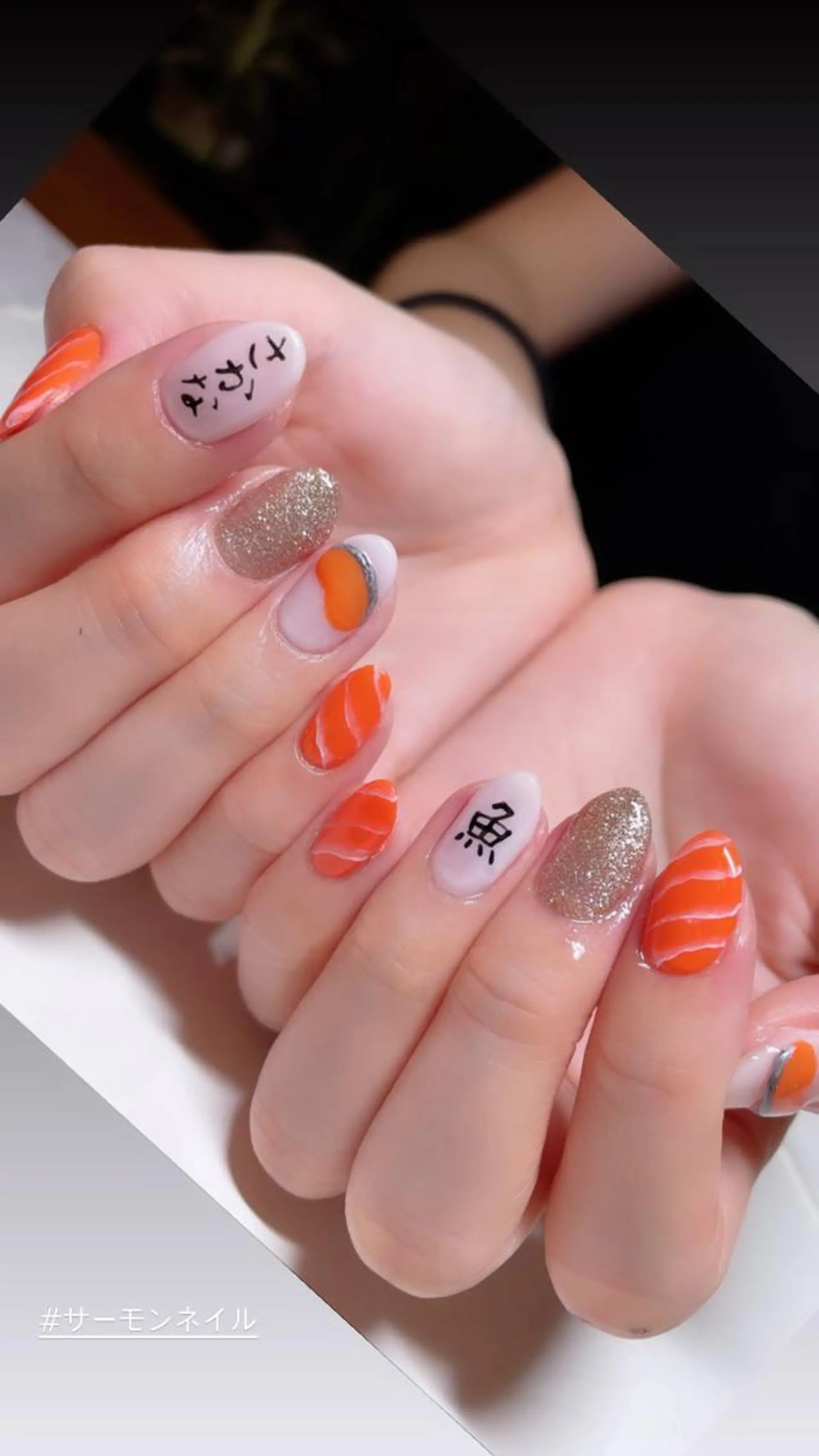 ネイル 野口 あいこのエステ・リラクイメージ