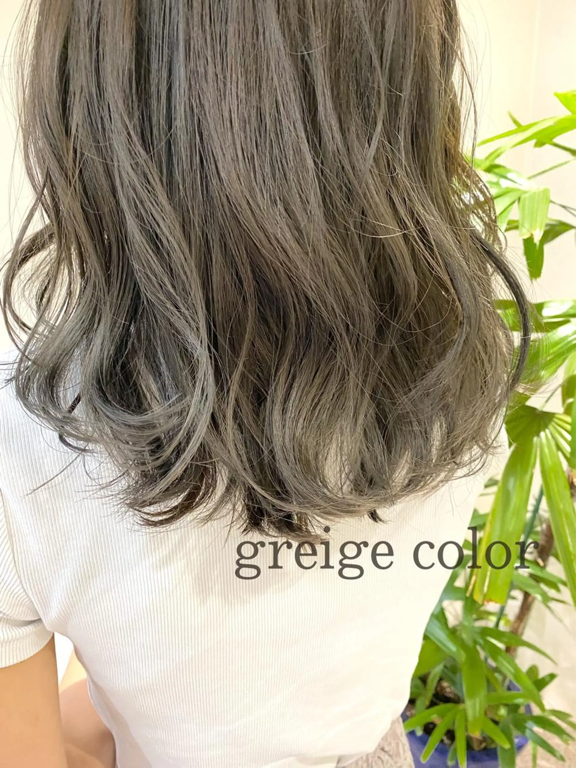 ロング カラー clomus所属・YUKA艶髪 🌸寛ぎ部屋のヘアスタイル