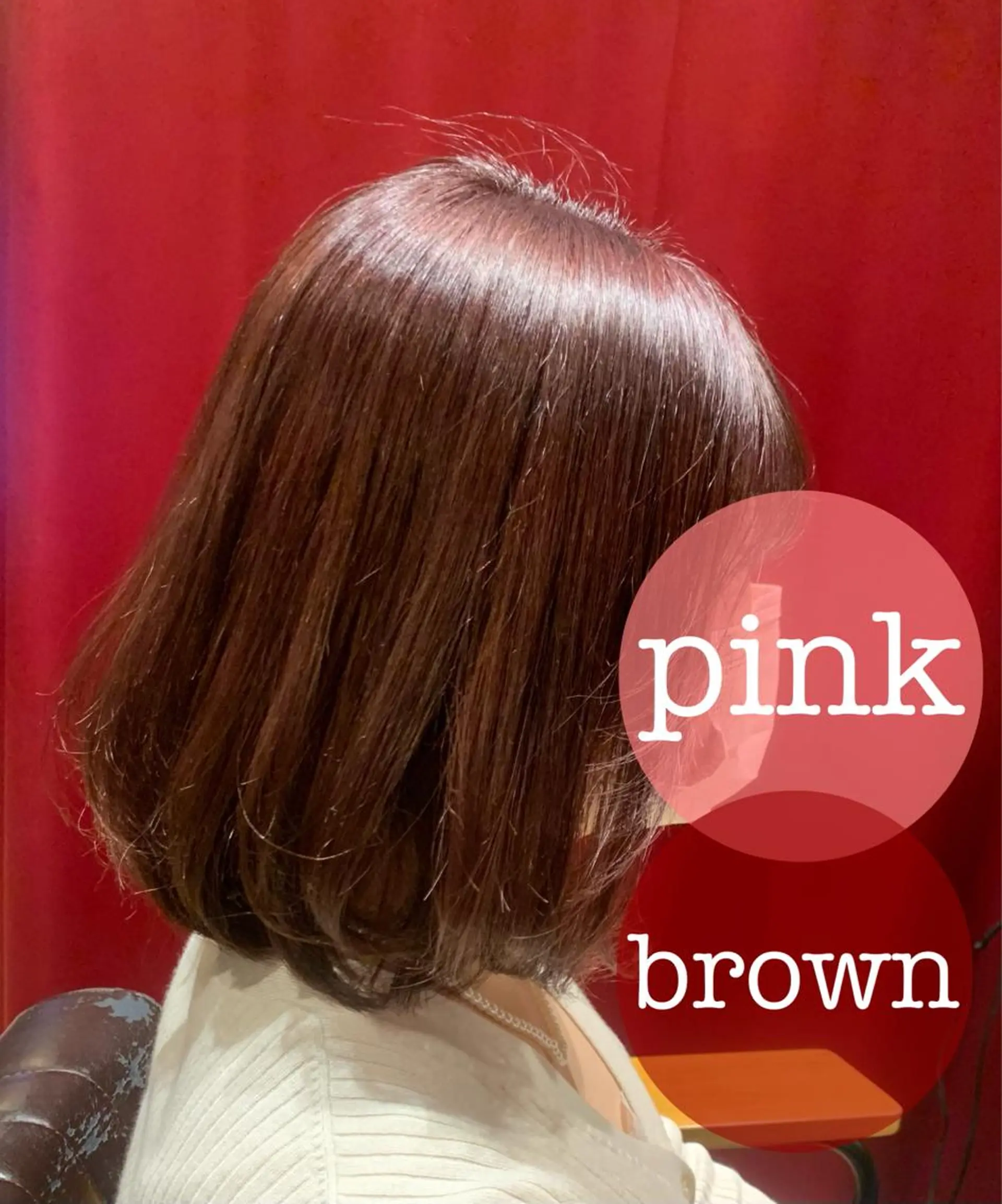 ショート カラー 【くせ毛さんのお悩み 解決🍀】栗橋のヘアスタイル