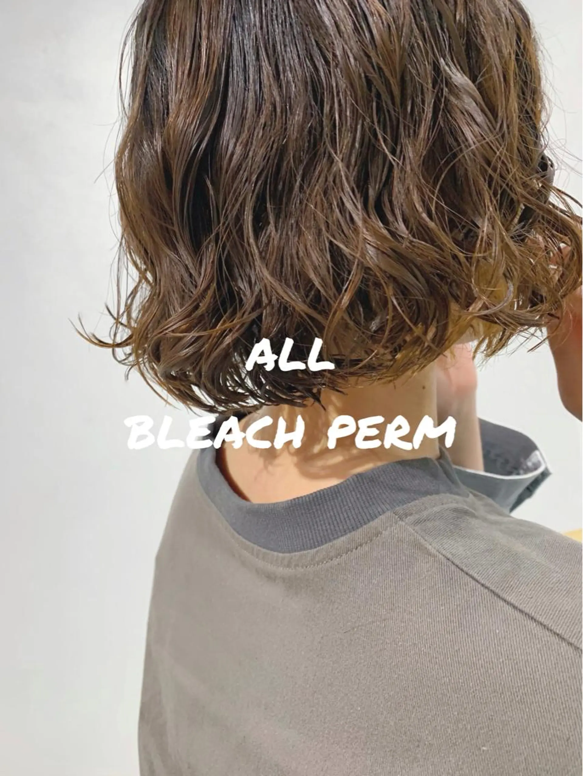 パーマ ボブパーマコテ巻き風 パーマNo1深江秀平のヘアスタイル