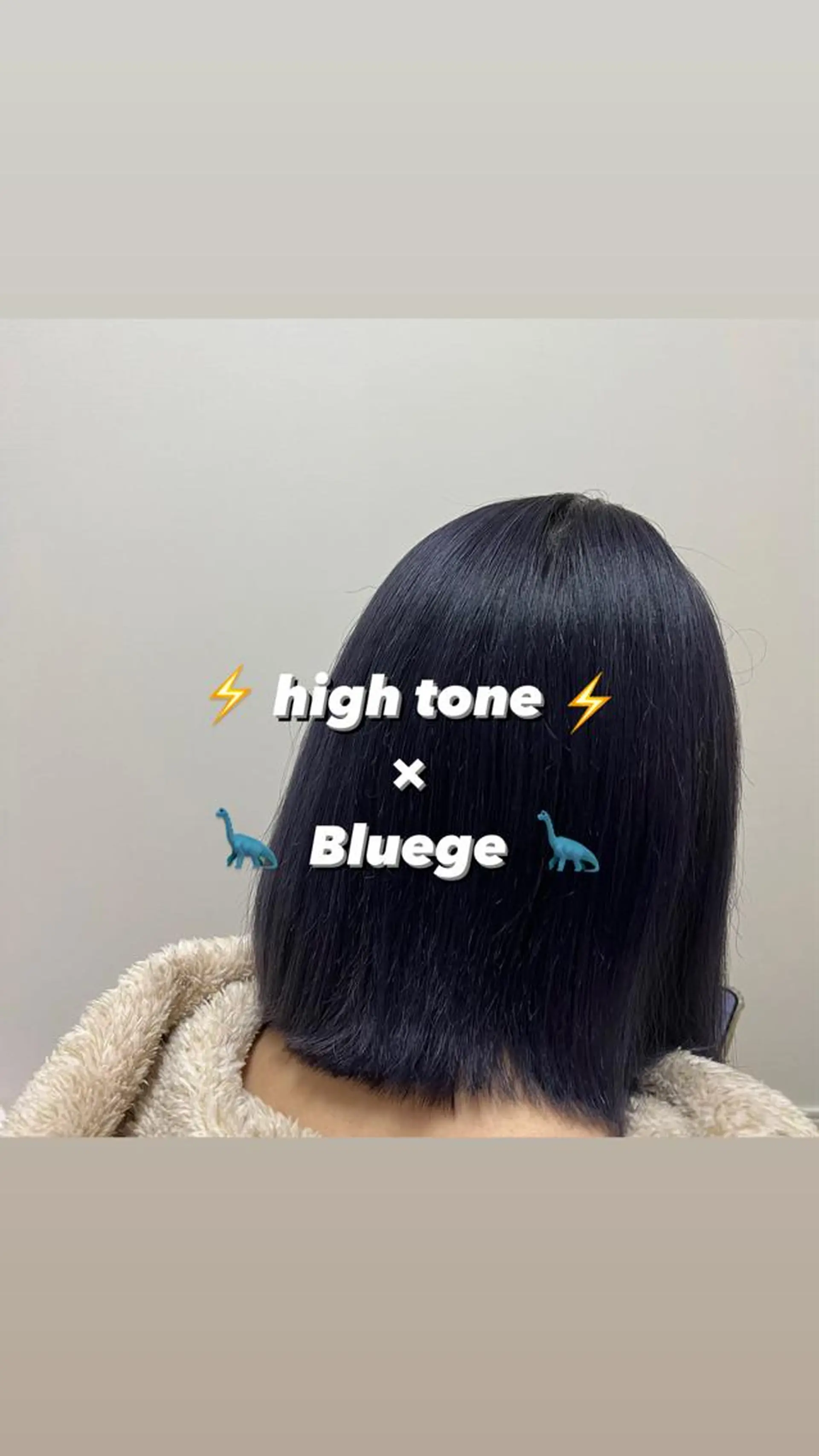 ショート カラー ブルーカラー ブルージュ ハイトーンカラー 茅ヶ崎パーマ特化/ スパイラル/ハルキのヘアスタイル