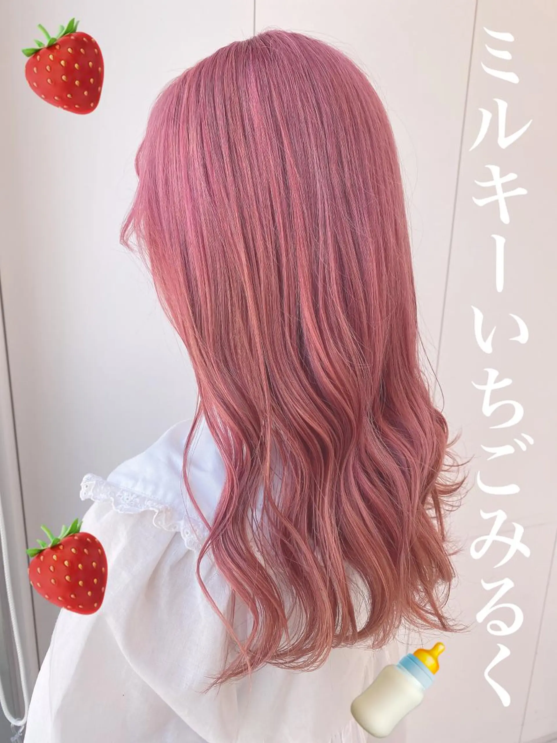 ロング M.O.D渋谷所属・🫧渋谷美容師 たくみ🫧のヘアスタイル