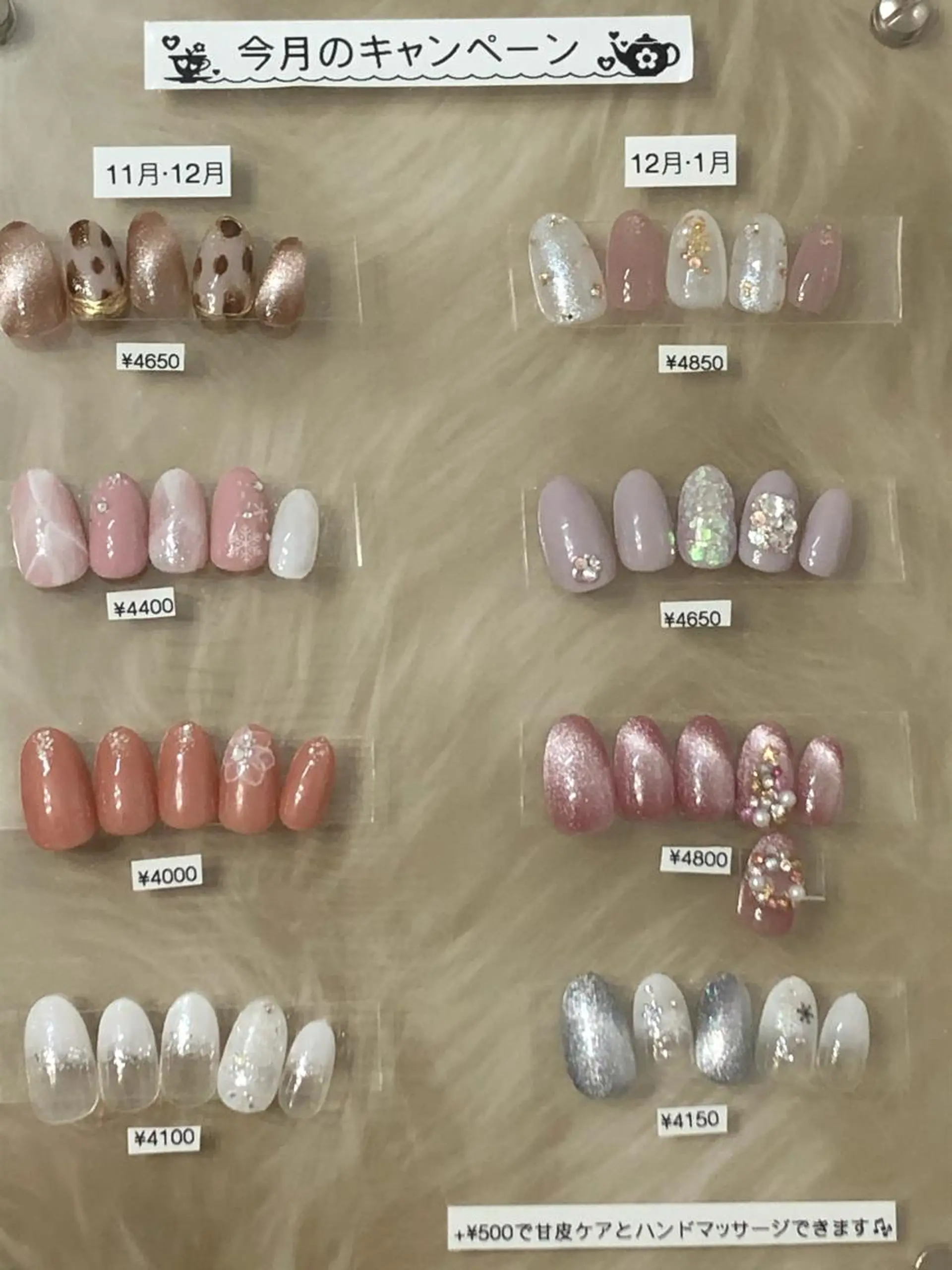 ネイル ハンドネイル ハンドケア la fleurのネイルデザイン