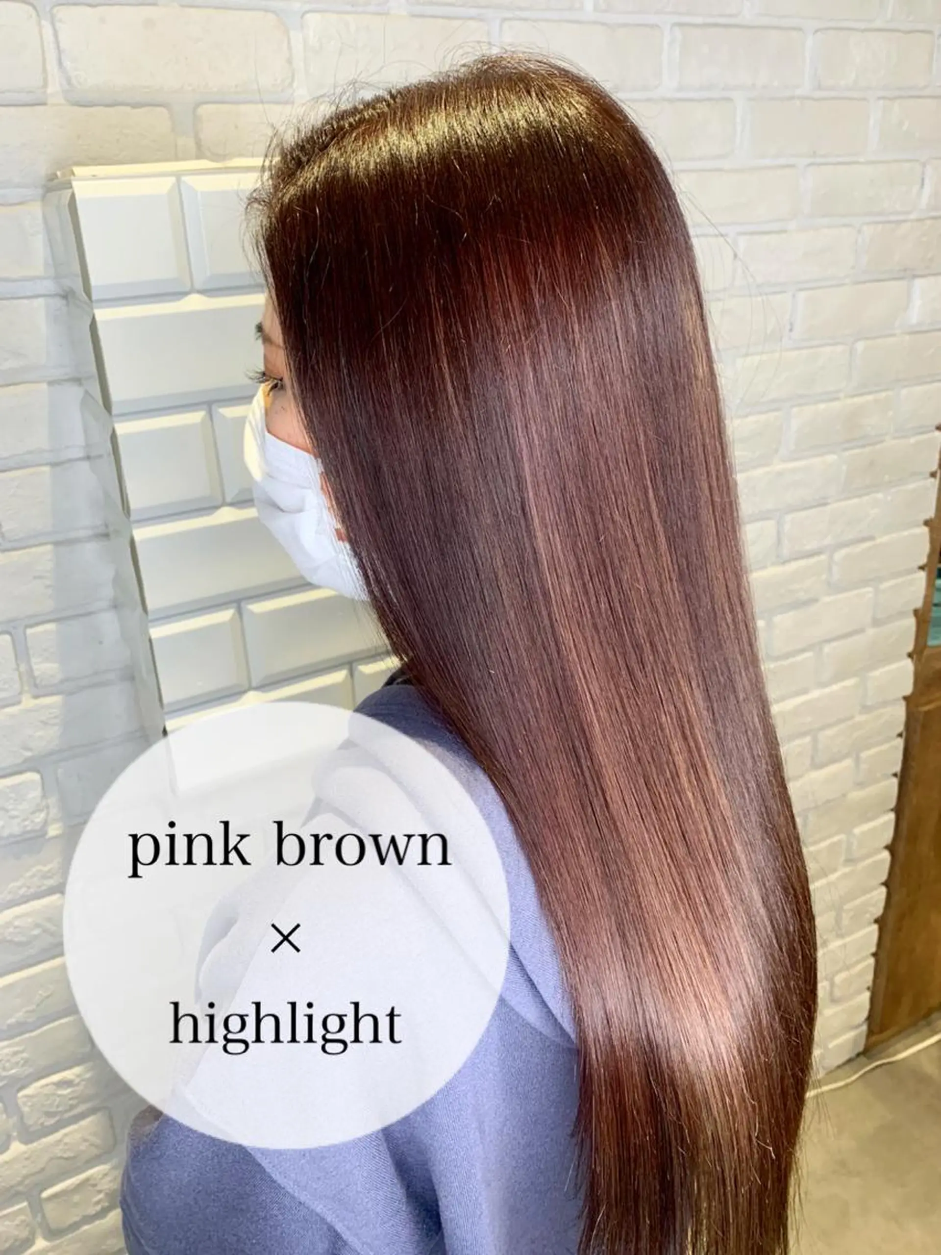 ロング カラー ハイライトカラー ピンクカラー ハイライト 髪質改善/縮毛矯正 艶カラー/珠聡のヘアスタイル