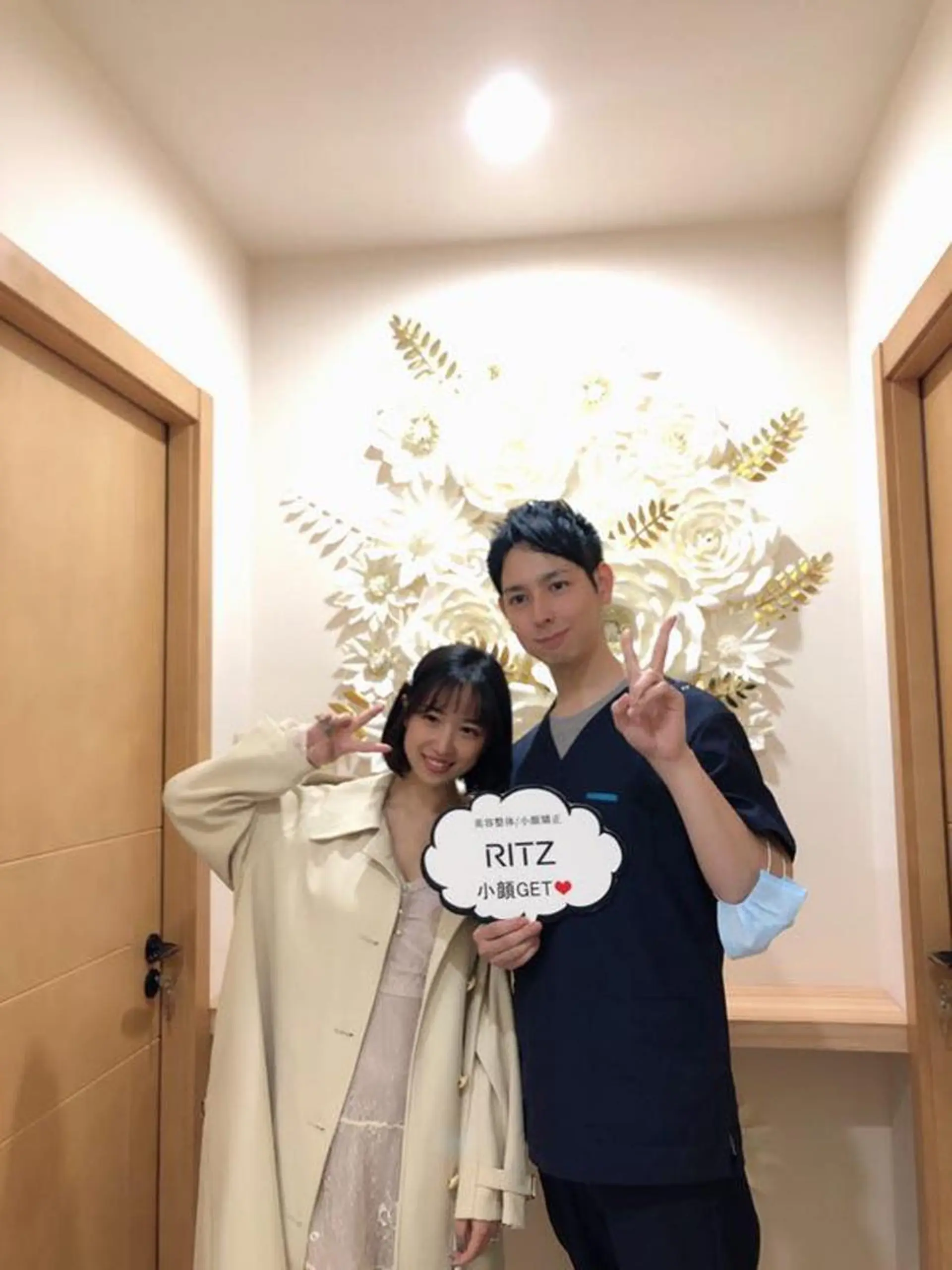 小顔矯正/美容整体 /骨盤矯正✨+Mi2のエステ・リラクイメージ