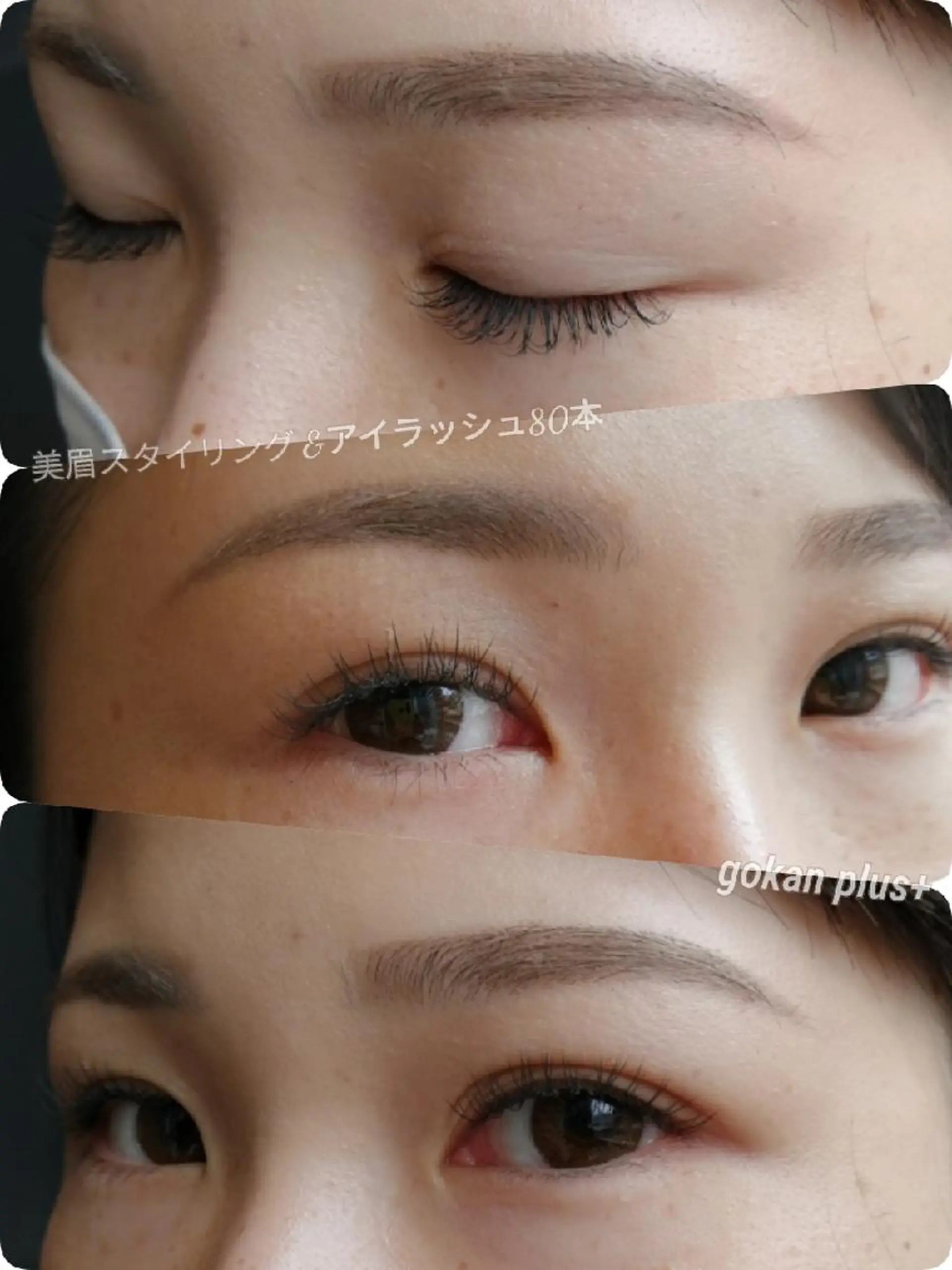 マツエク・マツパ 眉毛サロン 　森田江里子の眉毛・アイブロウイメージ