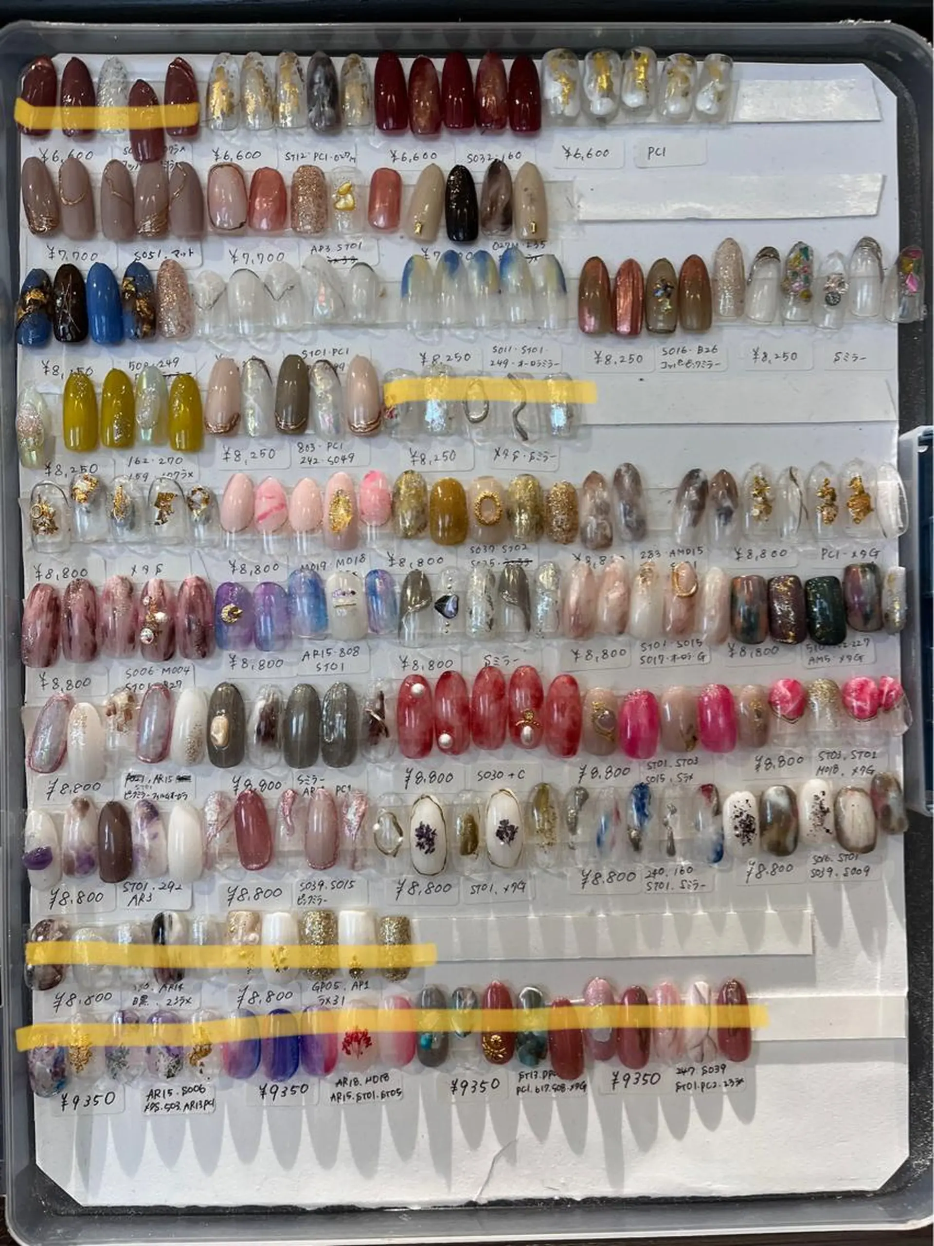 ネイル ニュアンスネイル 鈴木 里奈のネイルデザイン