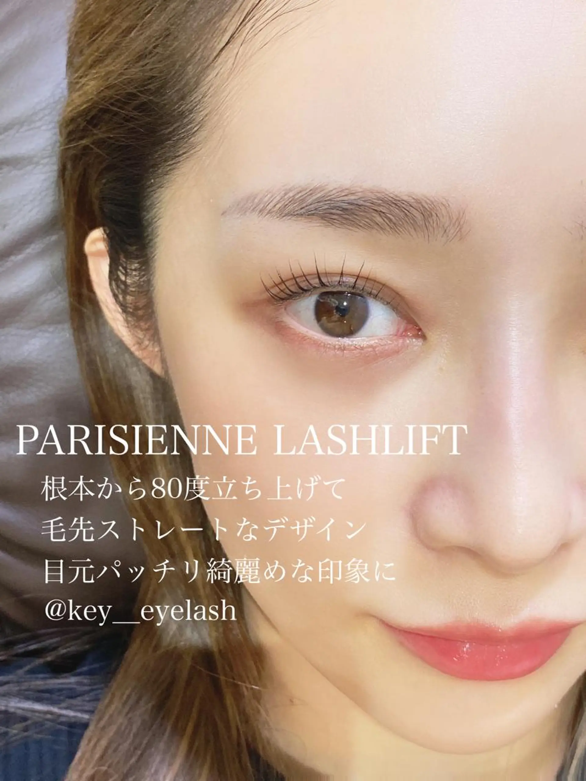 マツエク・マツパ フラットラッシュ パリジェンヌラッシュリフト 一重×まつ毛パーマ ボリュームラッシュ マツパ アイデザイナー Key（ケイ）の眉毛・アイブロウイメージ