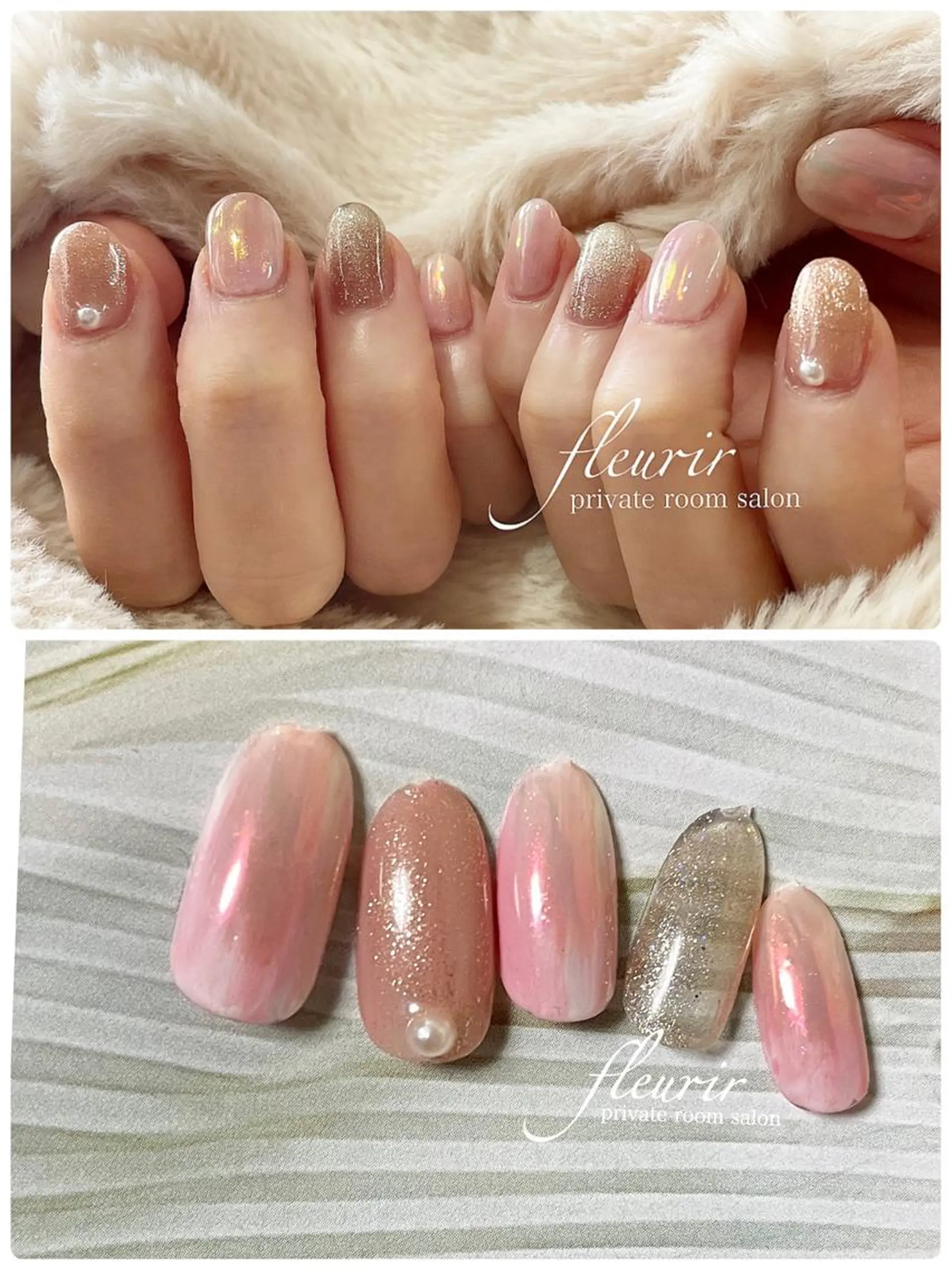 ネイル オーロラネイル マグネットネイル ニュアンスネイル ピンク フルリール 【プライベートサロンのネイルデザイン