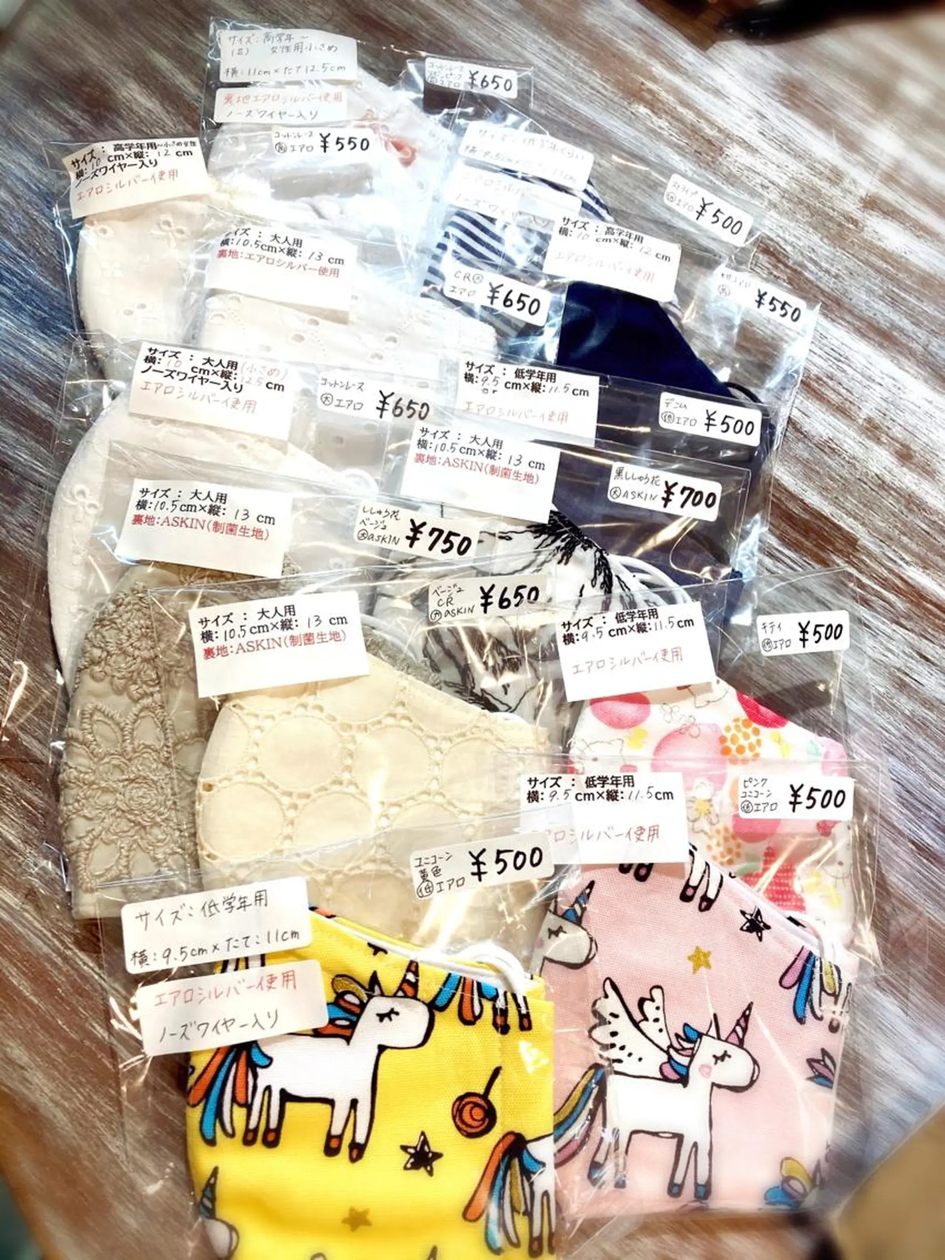 ロング カラー パーマ ヘアアレンジ メンズ キッズ マツエク・マツパ シルバー ヘア&カフェ ♡リエットのマツエク・マツパデザイン