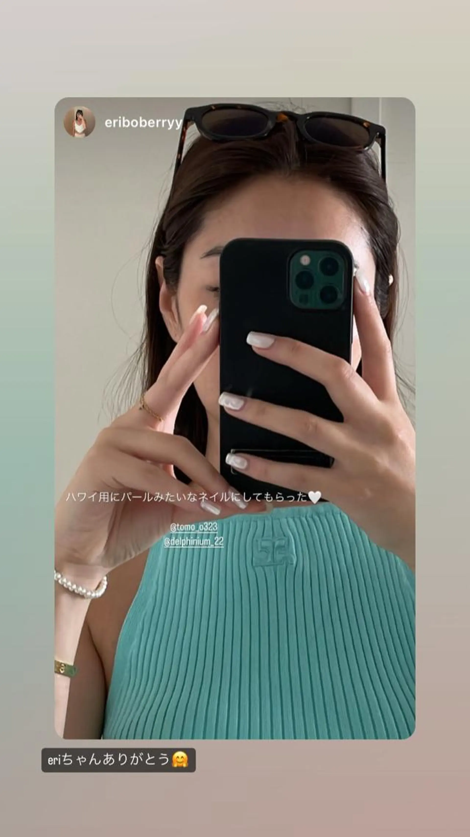 ネイル ミラーネイル ホワイト ハンドネイル 岡本 友恵のネイルデザイン