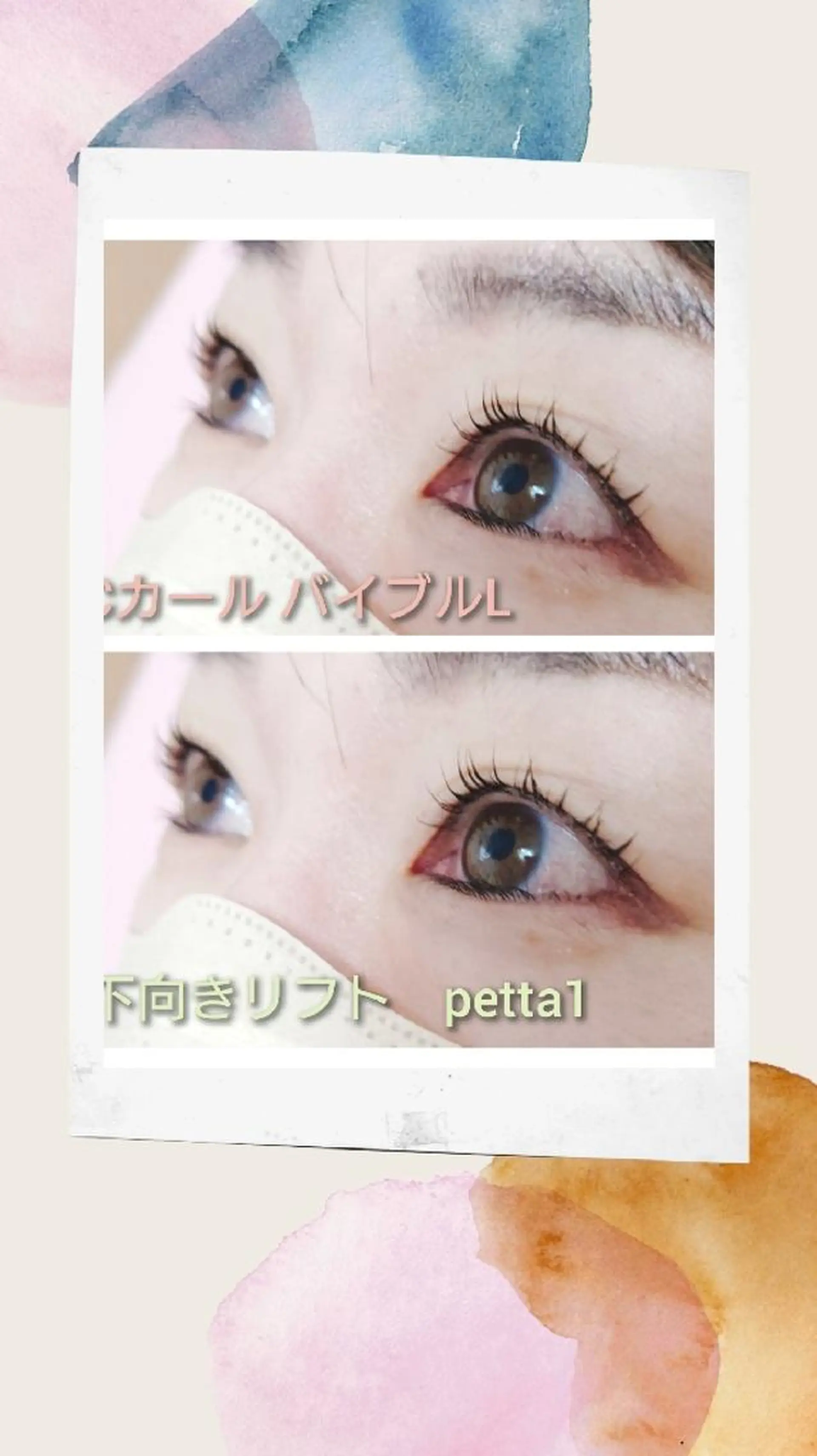 マツエク・マツパ 一重×まつ毛パーマ マツパ Beauty Salon Luana所属・Luanaまつパ脱毛 ハーブピーリング眉毛のマツエク・マツパデザイン