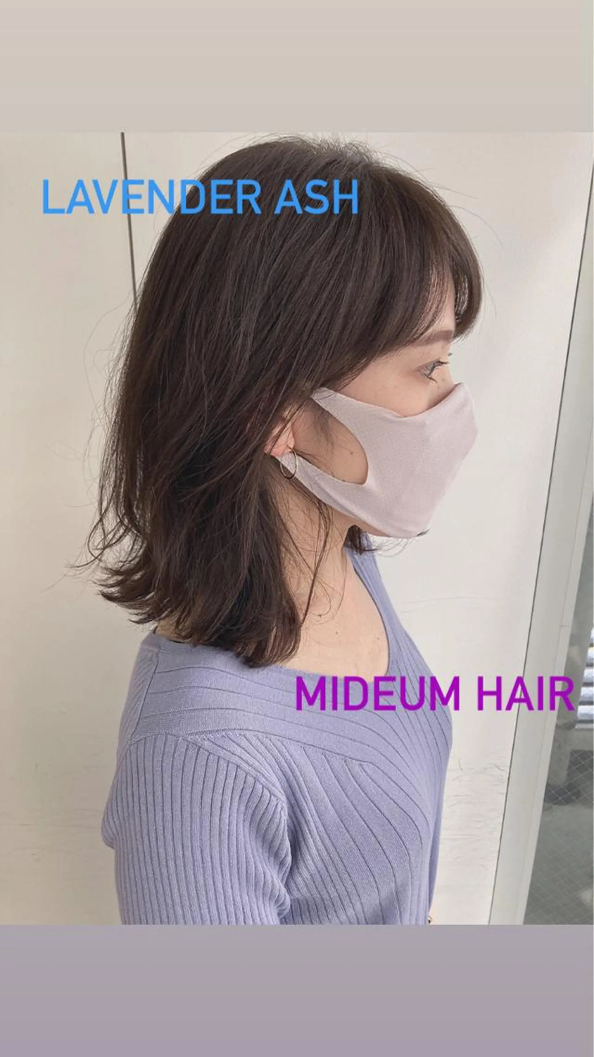 ミディアム カラー カット ヘアカラー トリートメント ナツメダ ダイキのヘアスタイル
