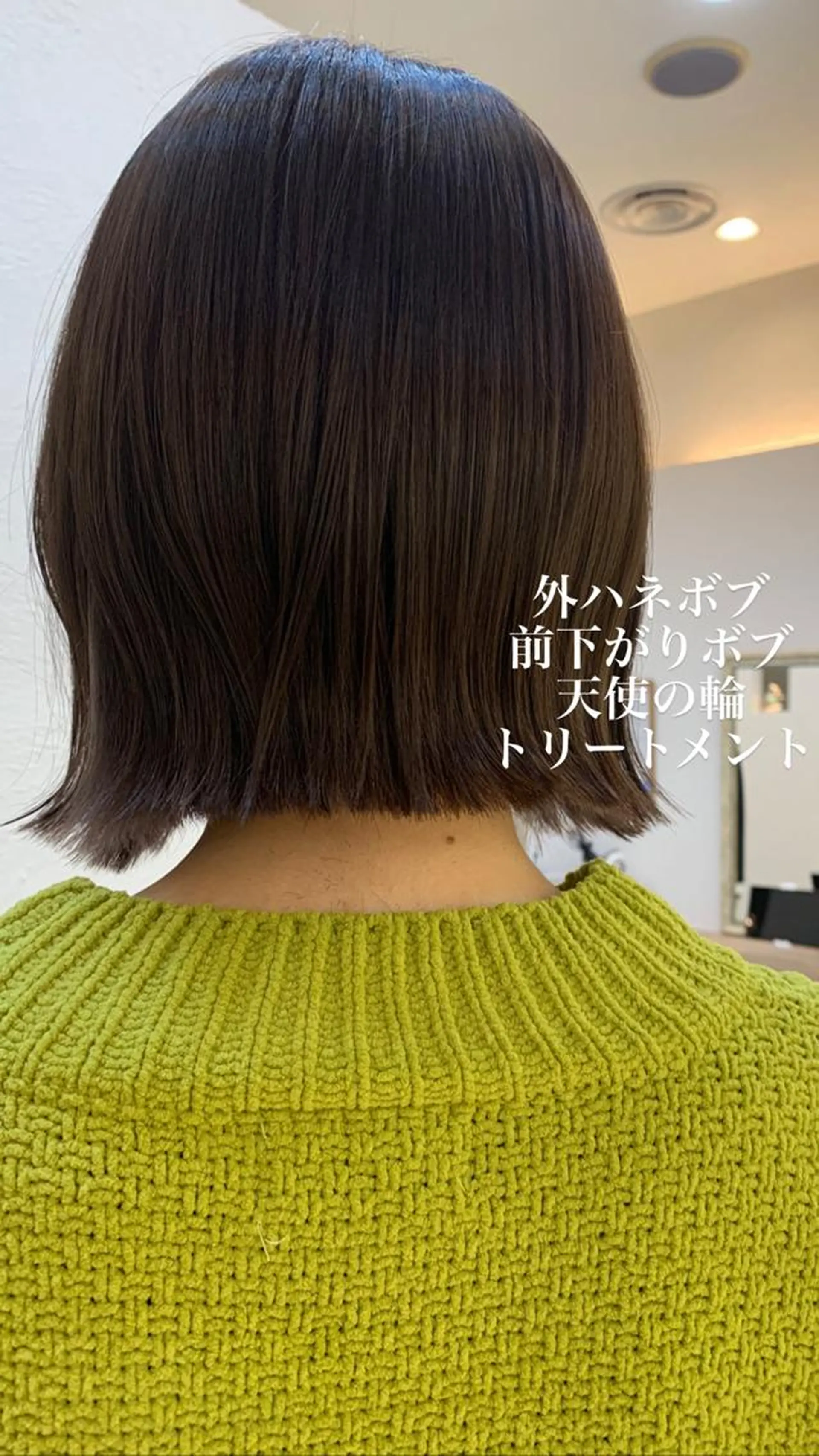 ショート カラー 似合わせカラー/艶 髪質改善/ヨシザキのヘアスタイル
