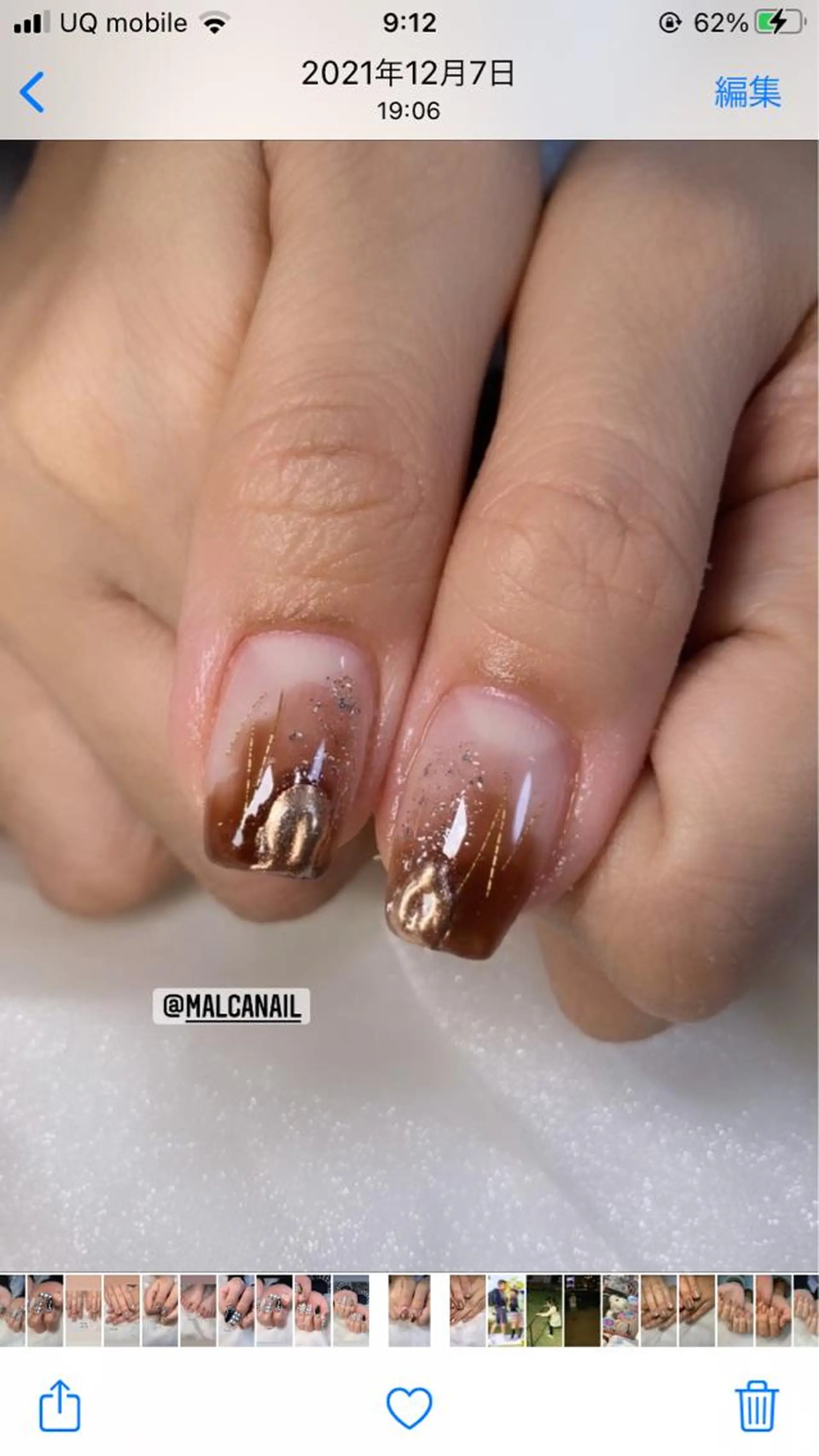 パーマ ネイル ハンドネイル MALCAnail(マルカネイル)所属・荒木 莉奈のネイルデザイン