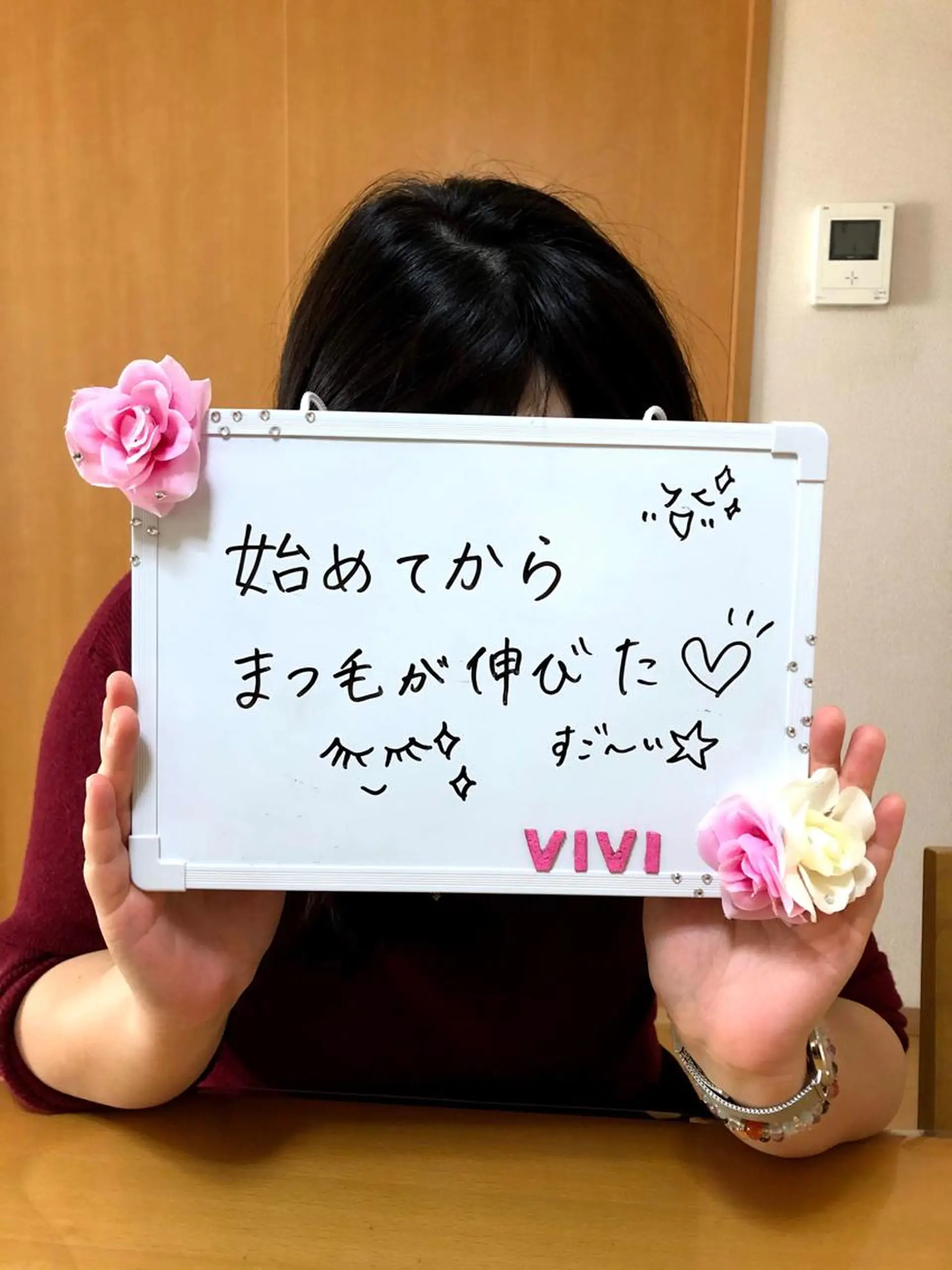 マツエク・マツパ マツエク エステサロンvivi 脱毛・エステ・まつ毛のその他イメージ