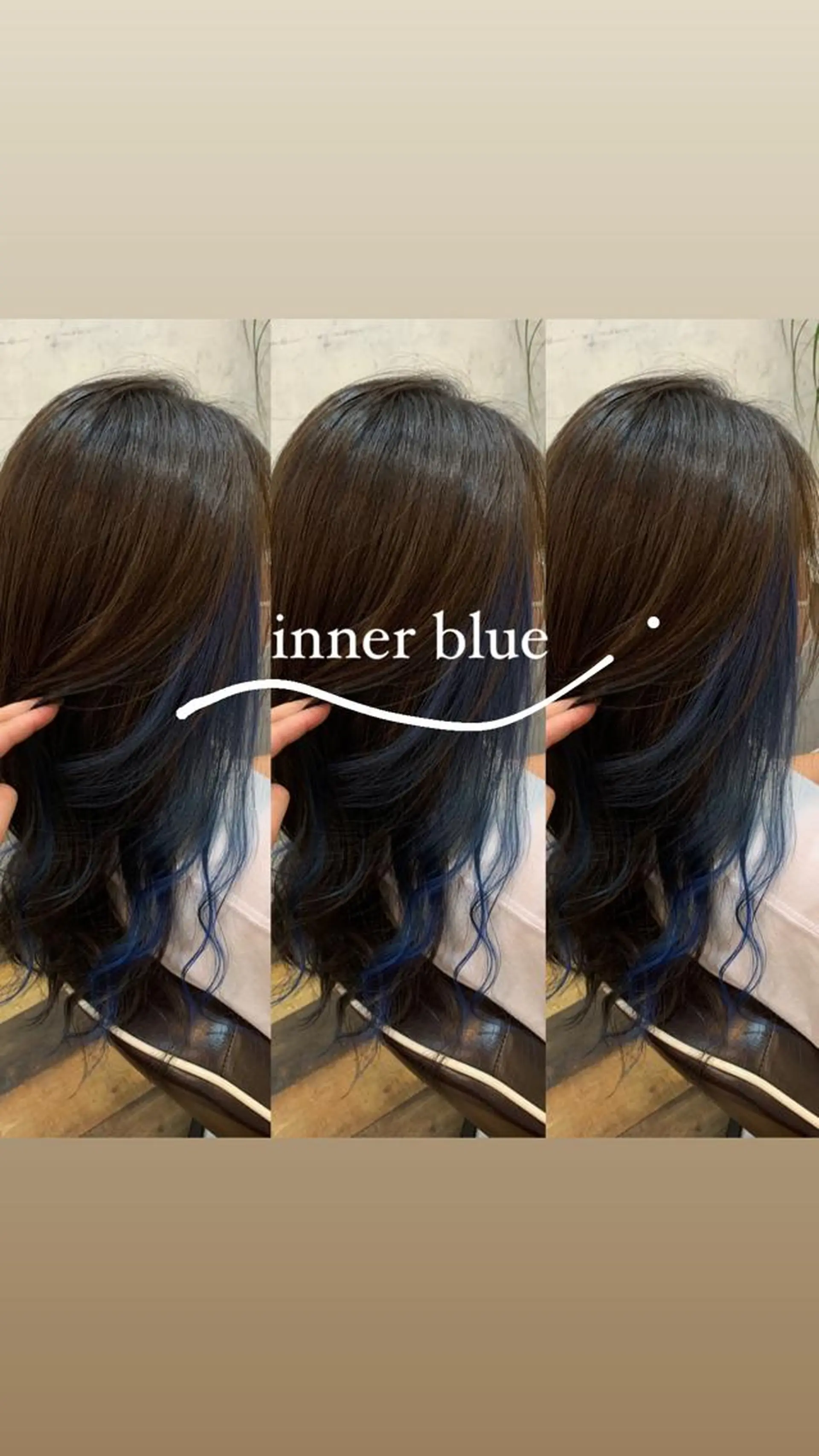 ロング カラー 🐸鈴木 綾乃🐸のヘアスタイル