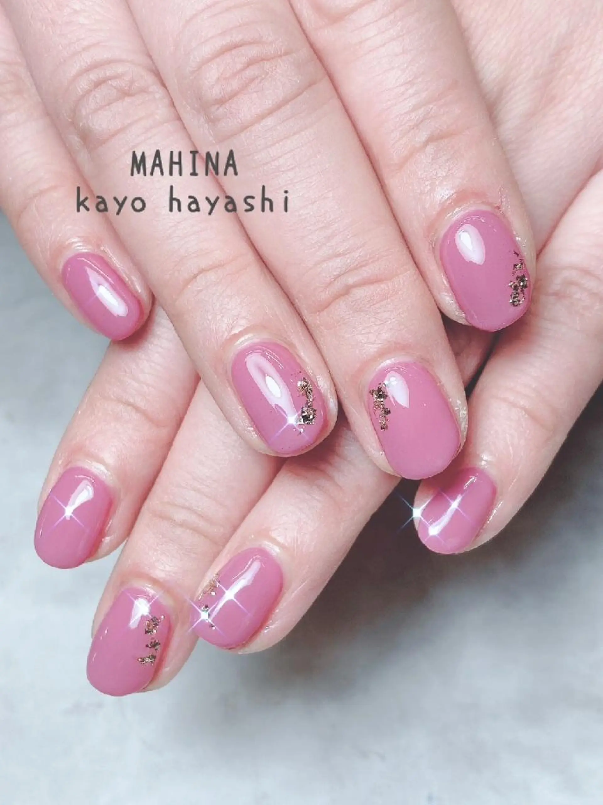 ネイル MAHINA所属・MAHINA 🌺KAYO🌺のエステ・リラクイメージ
