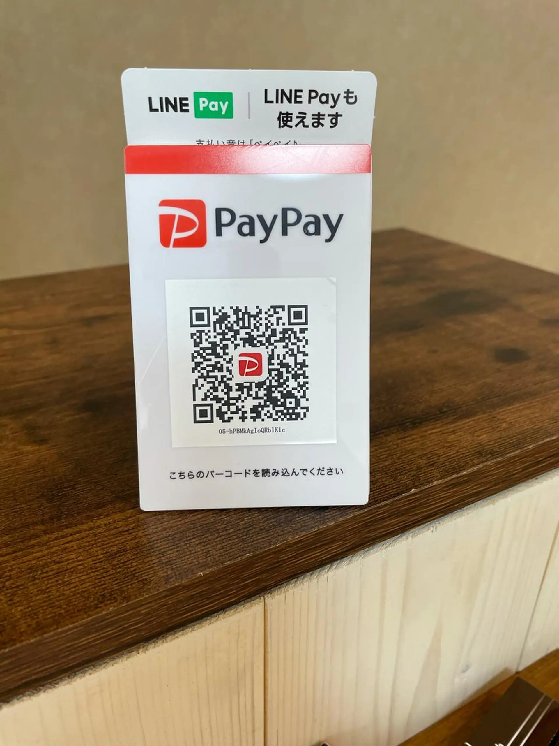 eyelash salon an所属・アイラッシュサロン anのマツエク・マツパデザイン