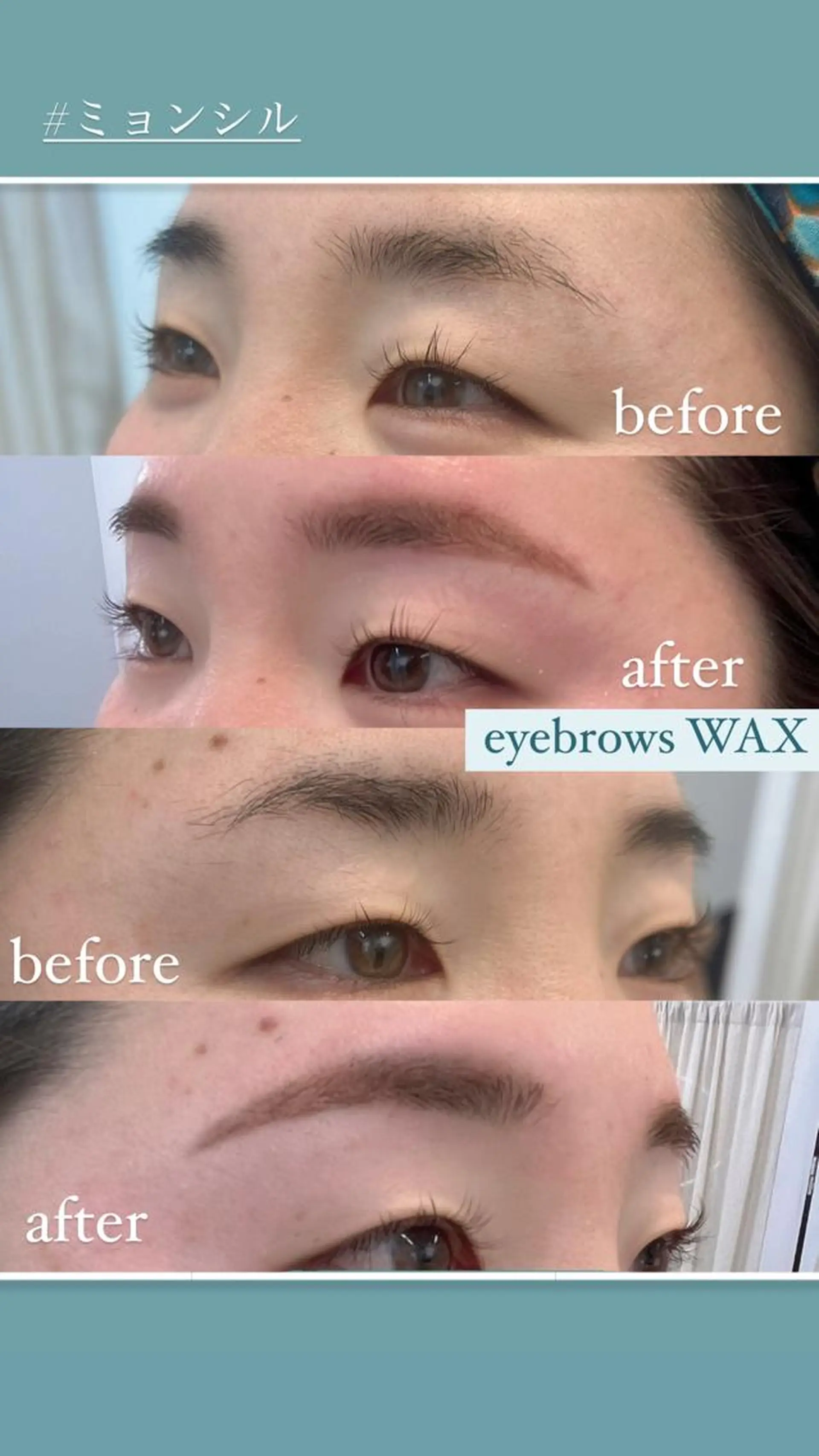 アイブロウ 眉毛ワックス脱毛 LuLu Fleurir【ルルフルーリア】アイブロウ&アイラッシュ専門店所属・eyelist♡ REIKAのマツエク・マツパデザイン