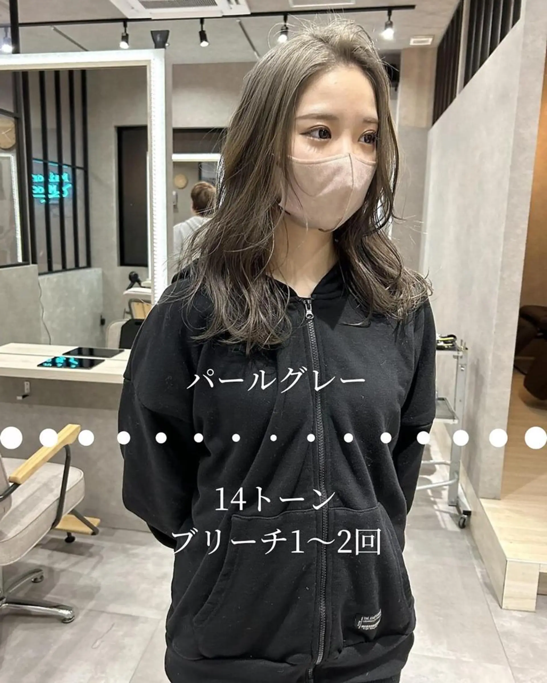 ショート 河原 亮のヘアスタイル