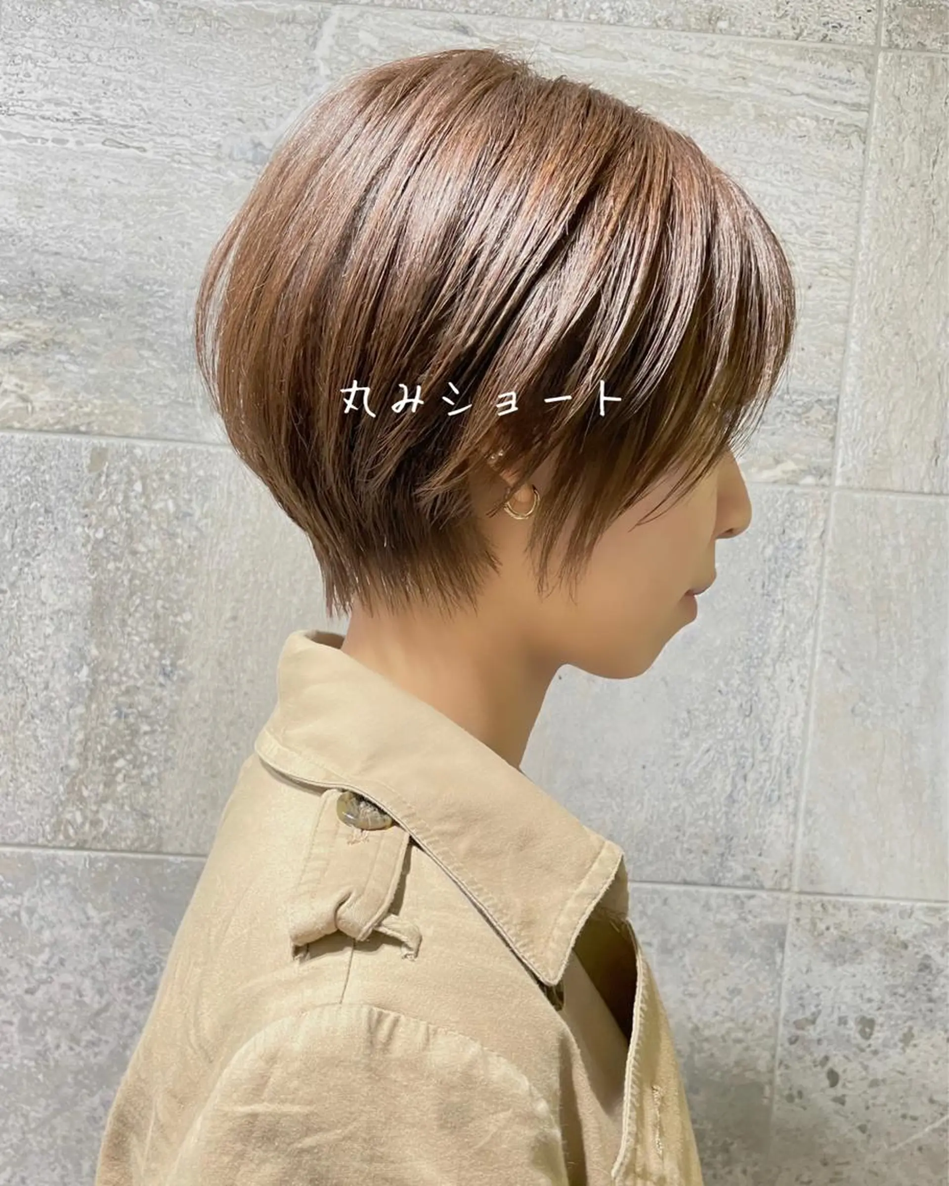 ショート 橋口 晃典のヘアスタイル