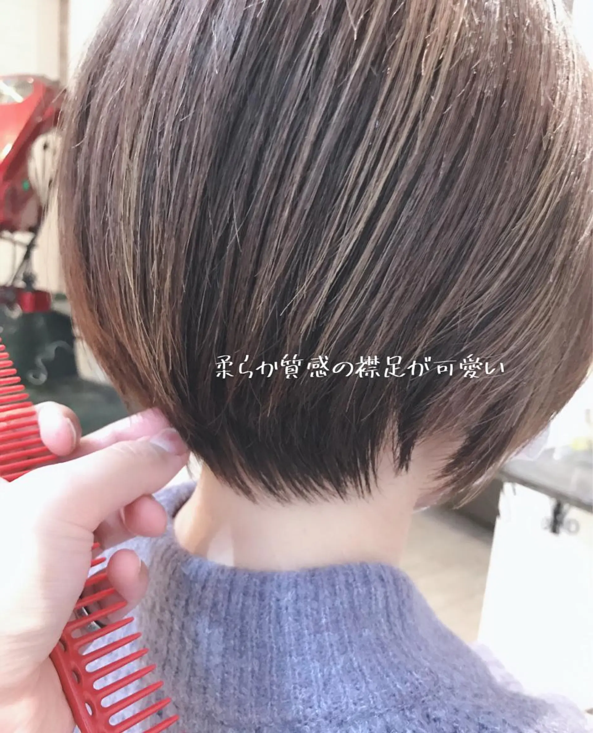 ショート hair relaxation drop所属・drop/鶴見 /西巻大のヘアスタイル