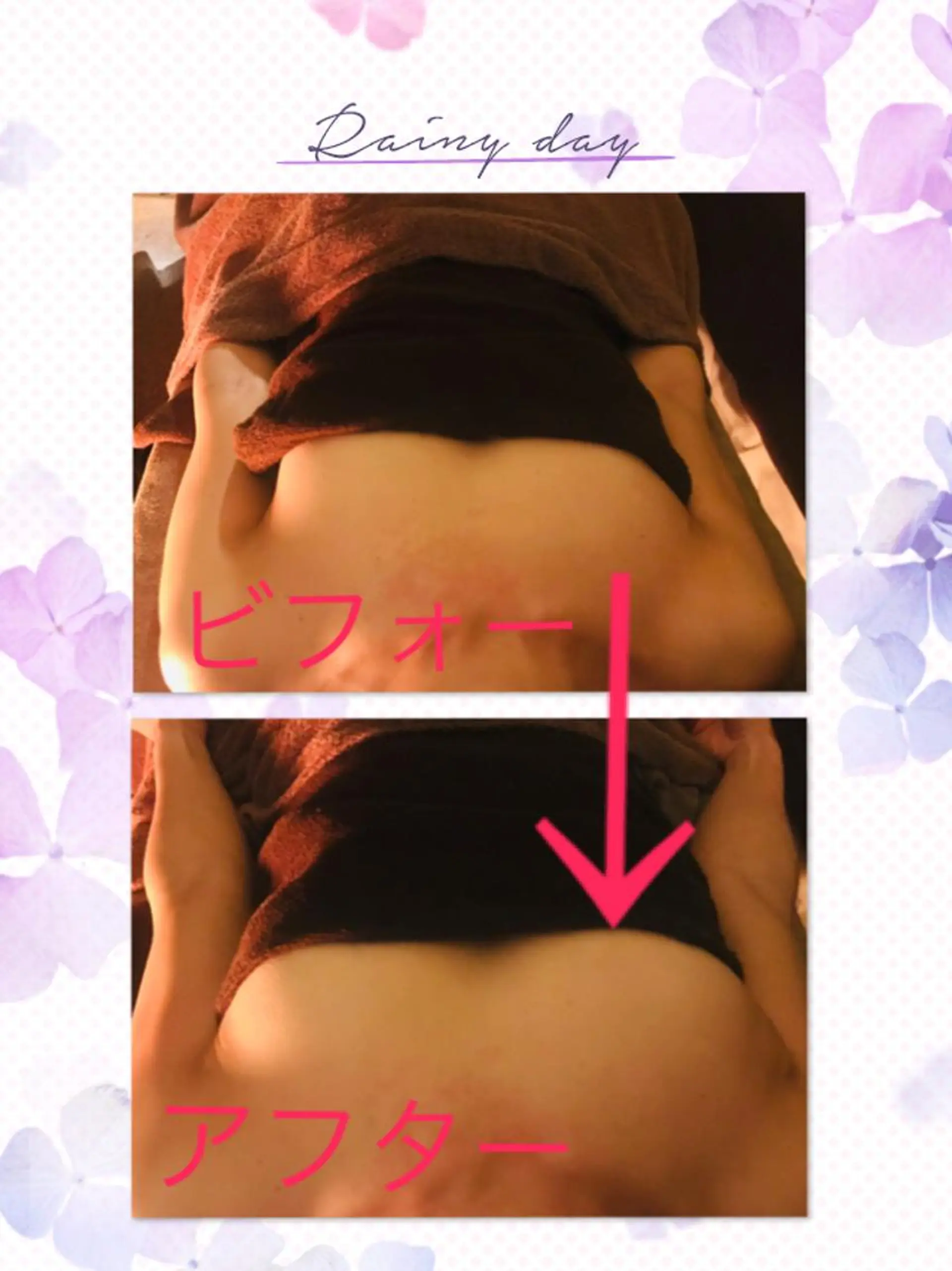 Crown  Jewel所属・CrownJewel クラウン ジュエルのエステ・リラクイメージ