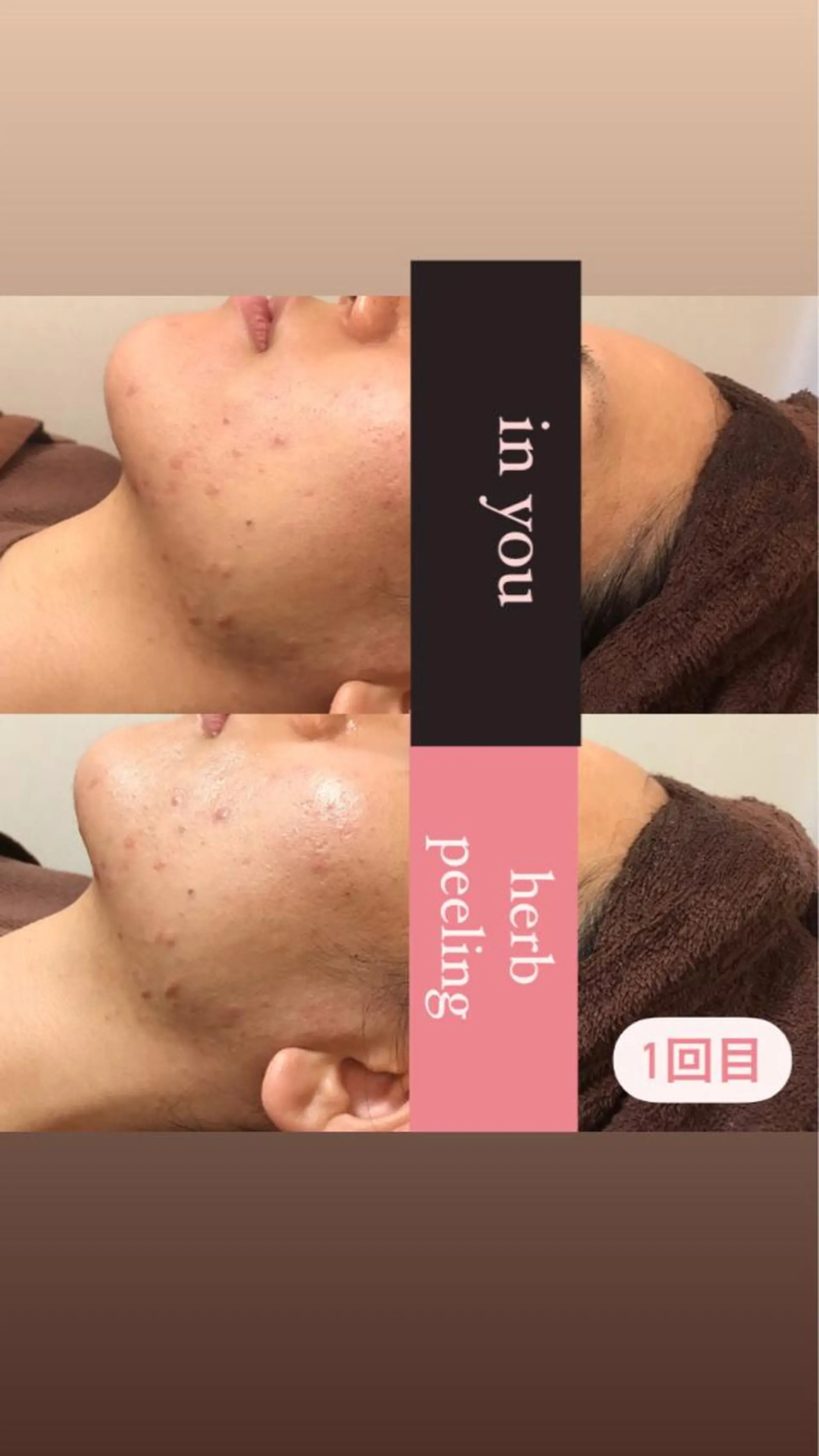 in you所属・in you三軒茶屋 YUKOのエステ・リラクイメージ