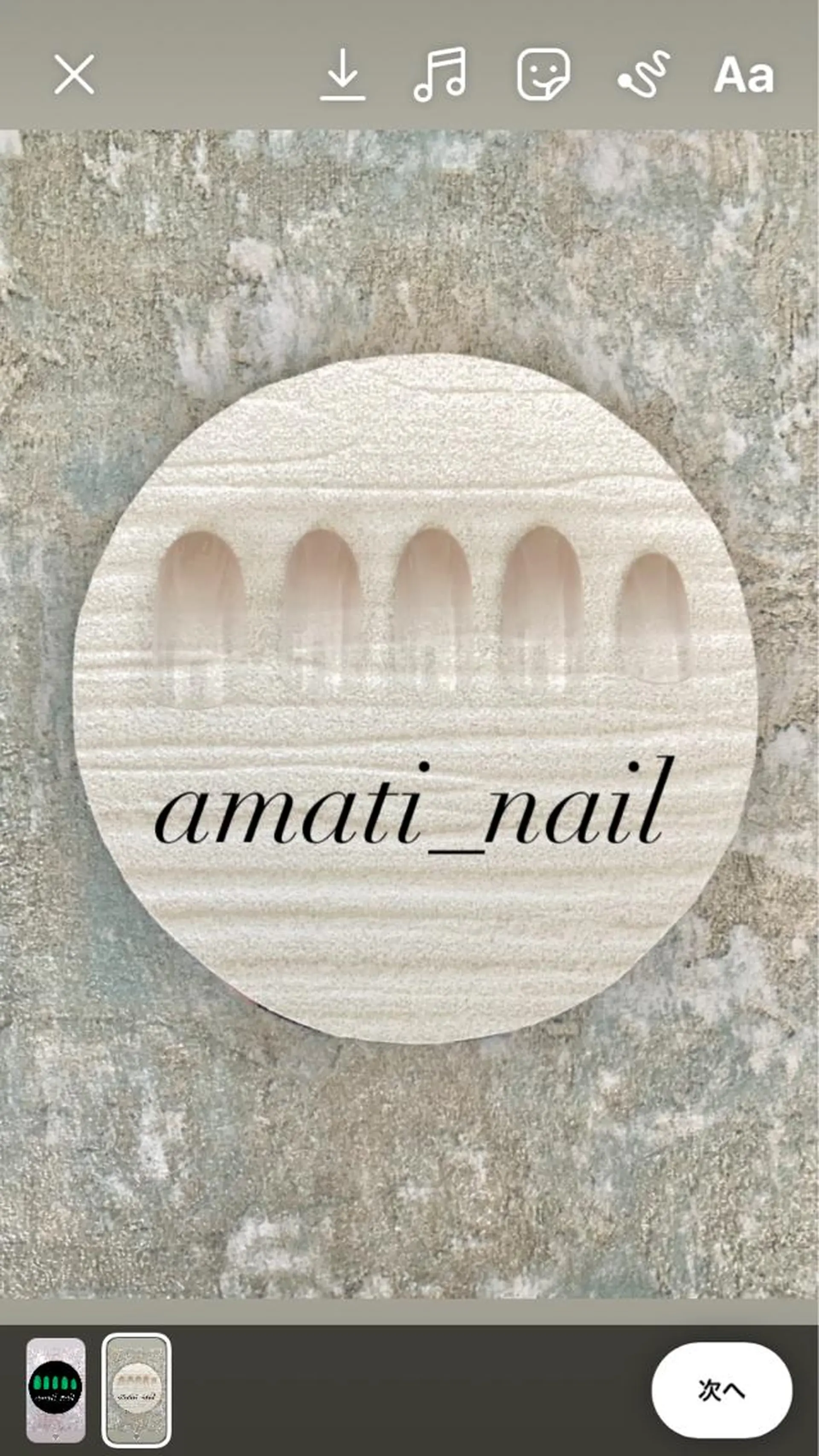 ネイル amati_nail TAKAKOのネイルデザイン