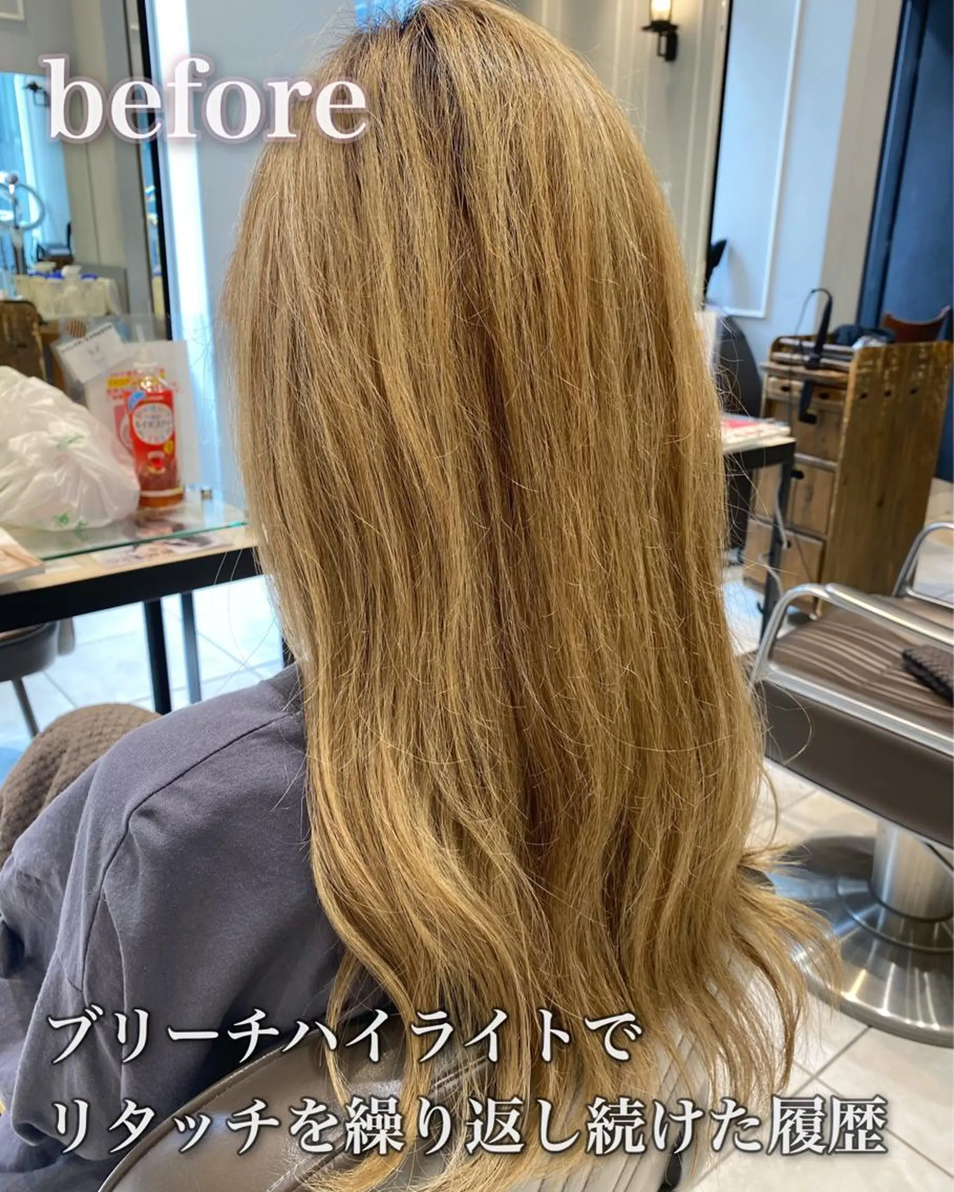 ロング カラー ブリーチ グラデーションカラー ハイライトカラー ピンクカラー ハイライト ヘアカラー トリートメント 韓国ヘア🇰🇷 トヨキトキコのヘアスタイル