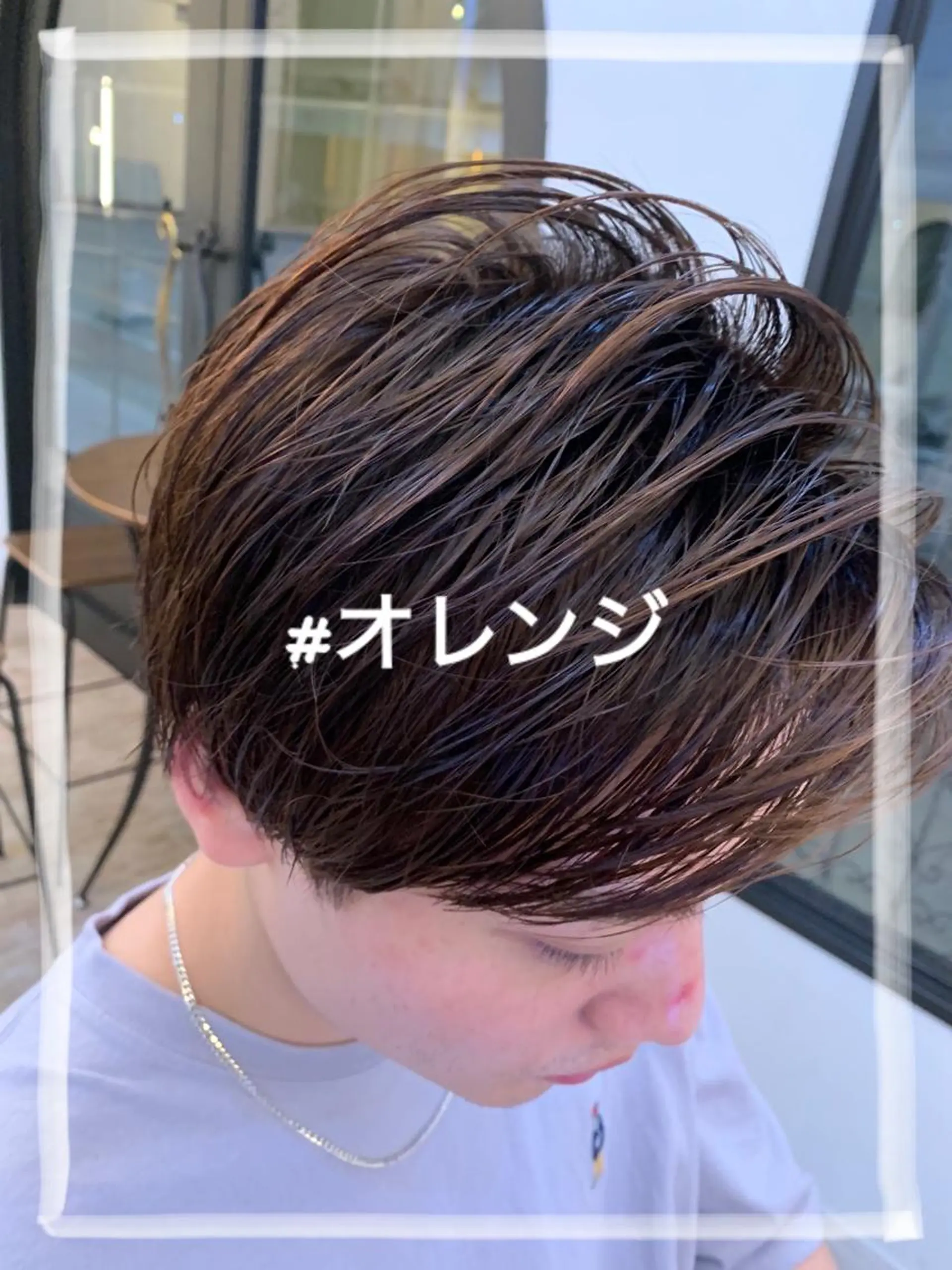 カラー メンズ 透明感カラー 杉山 蒼汰のヘアスタイル