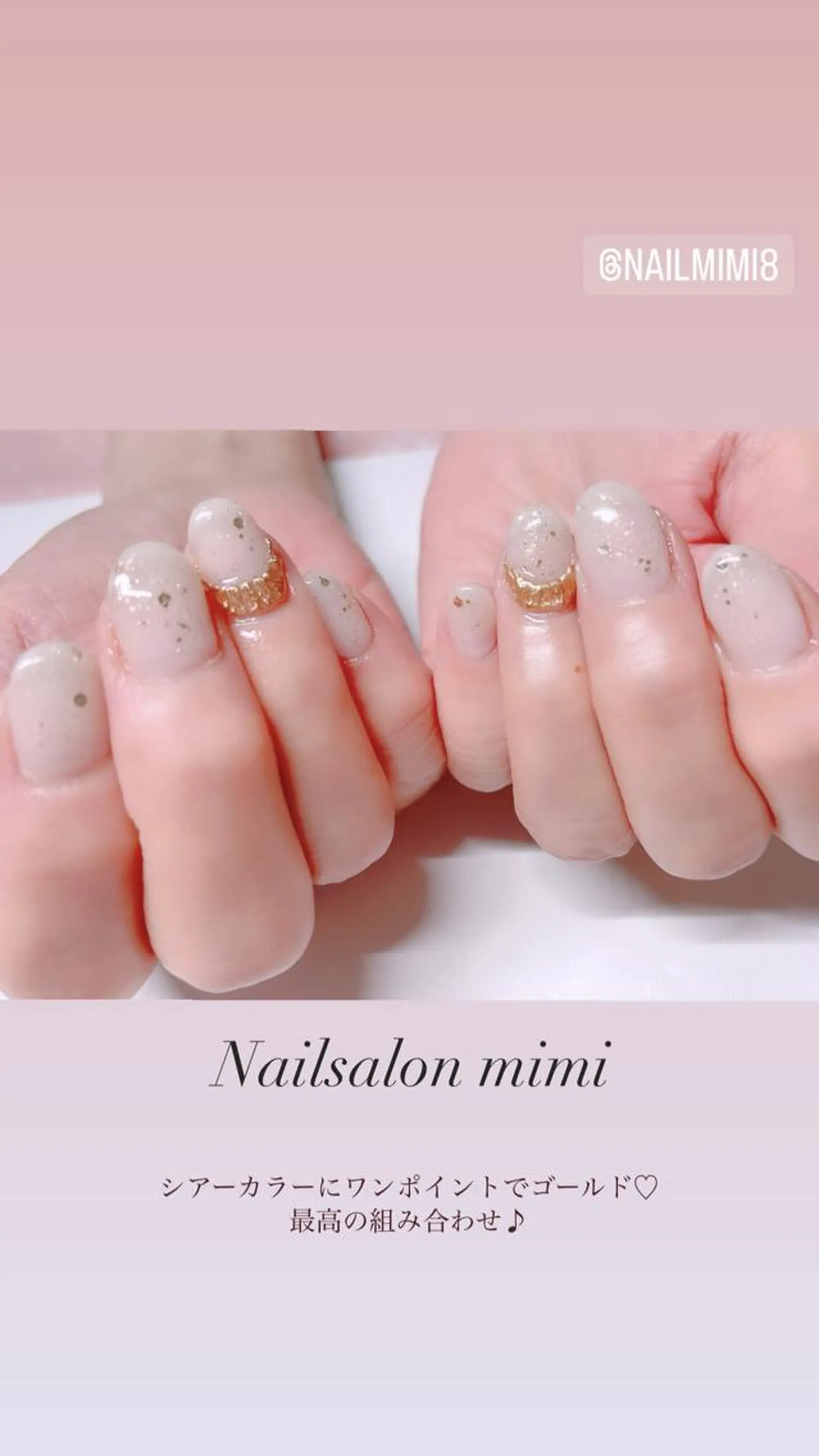 ネイル Nailsalon mimi所属・Nailsalon mimiのネイルデザイン
