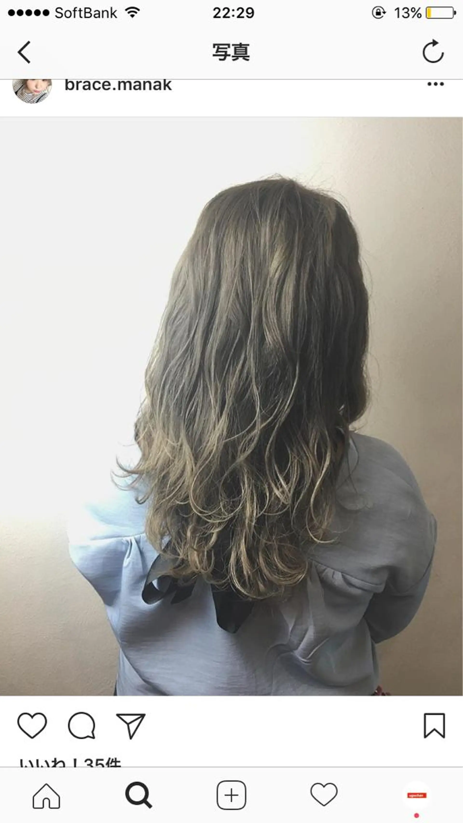 ロング カラー モデル募集中✂︎ Happis ハピスのヘアスタイル